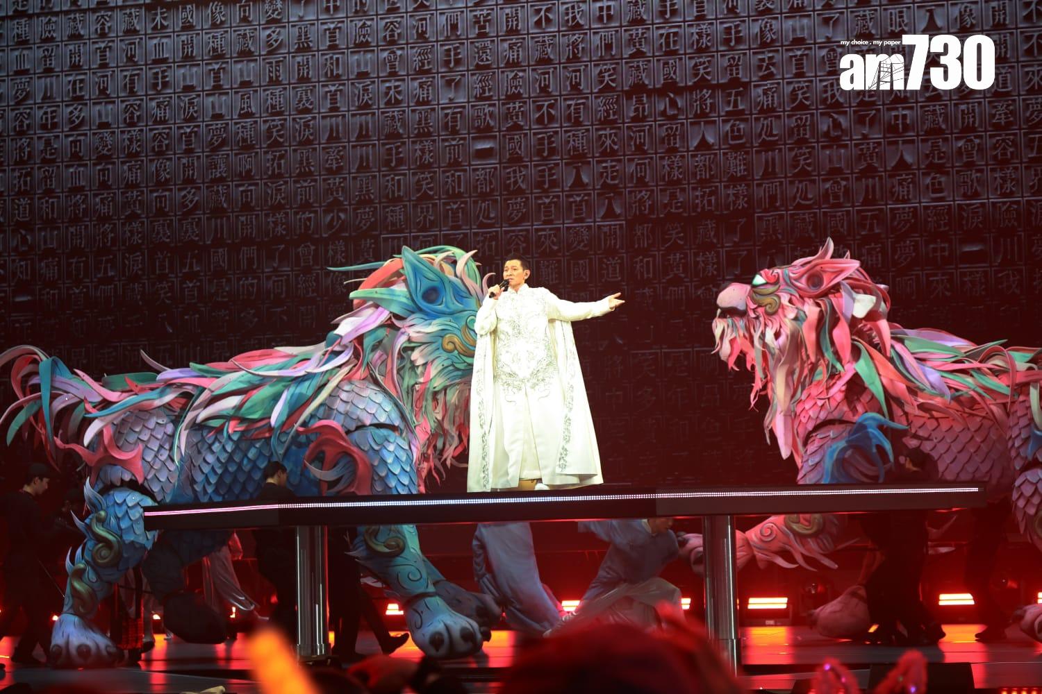 劉德華於紅館舉行「今天…is the Day」巡迴演唱會尾場。(羅錦鴻攝)