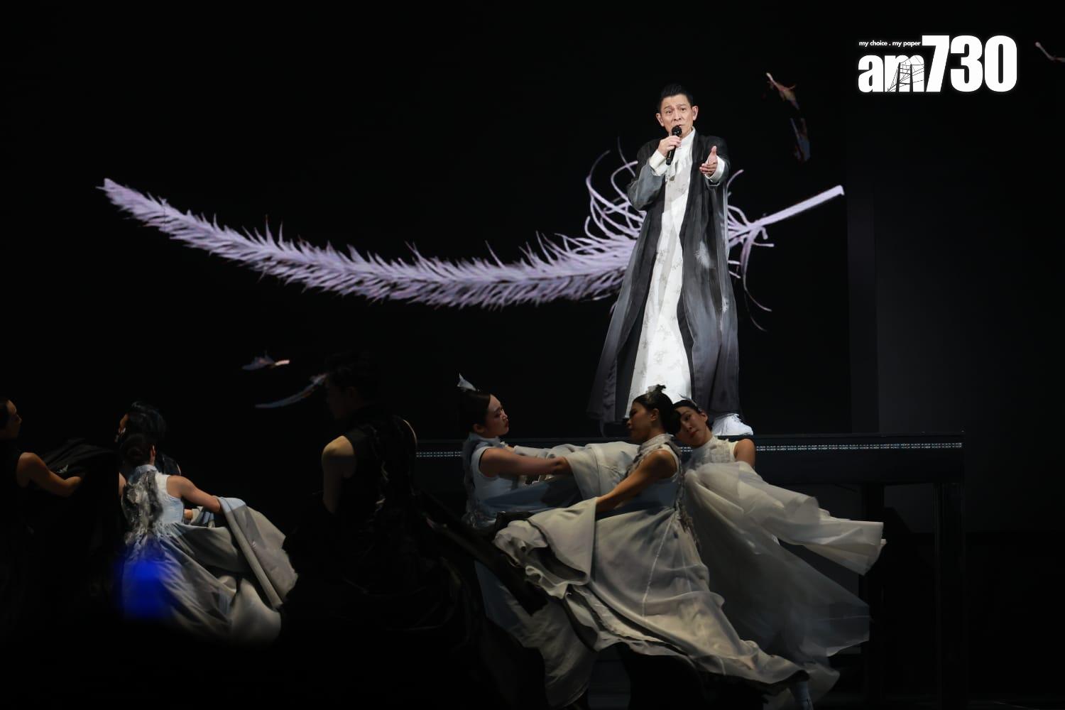 劉德華於紅館舉行「今天…is the Day」巡迴演唱會尾場。(羅錦鴻攝)