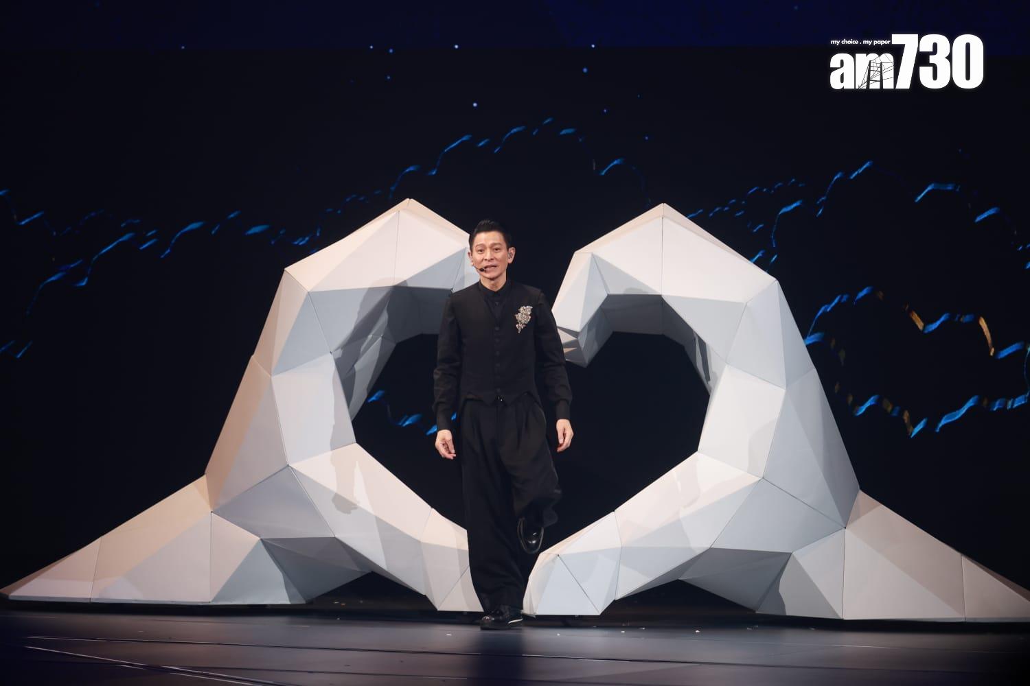 劉德華「今天…is the Day」巡迴演唱會香港站尾場。(羅錦鴻攝)