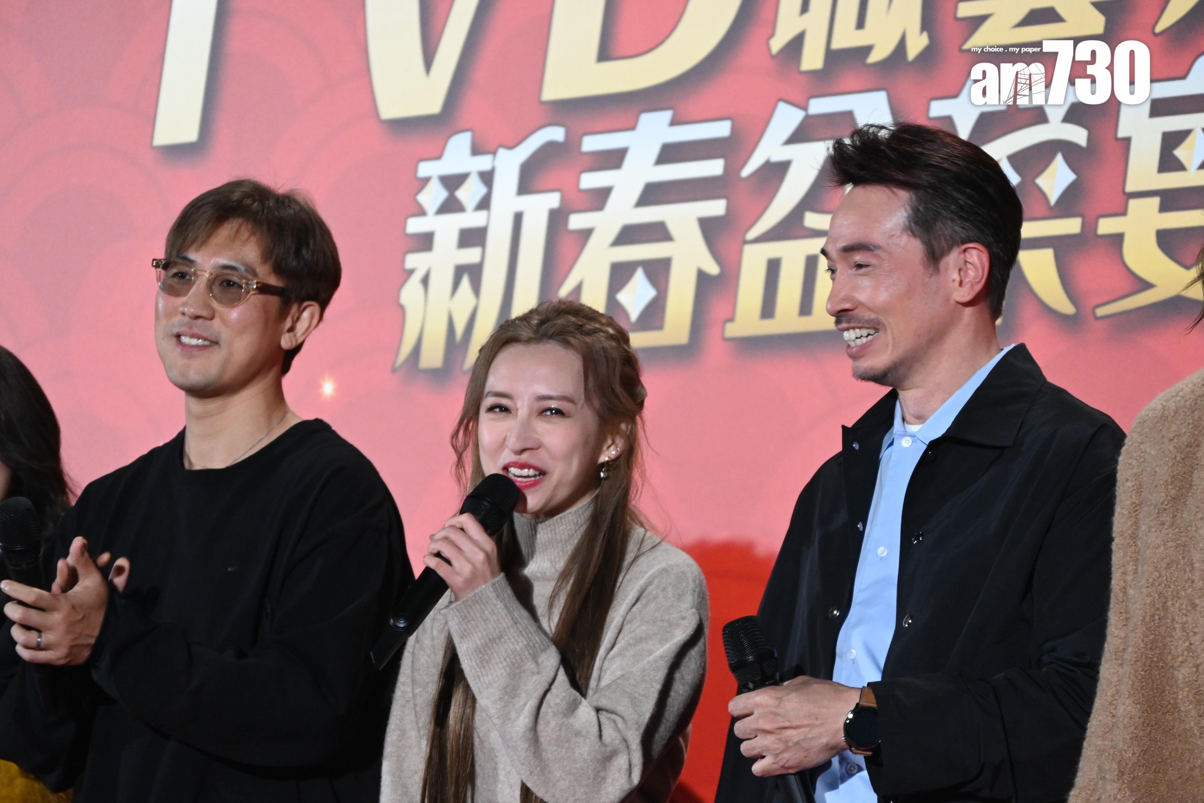 陳豪、譚俊彥、龔嘉欣、張曦雯為《企業強人》拉票。