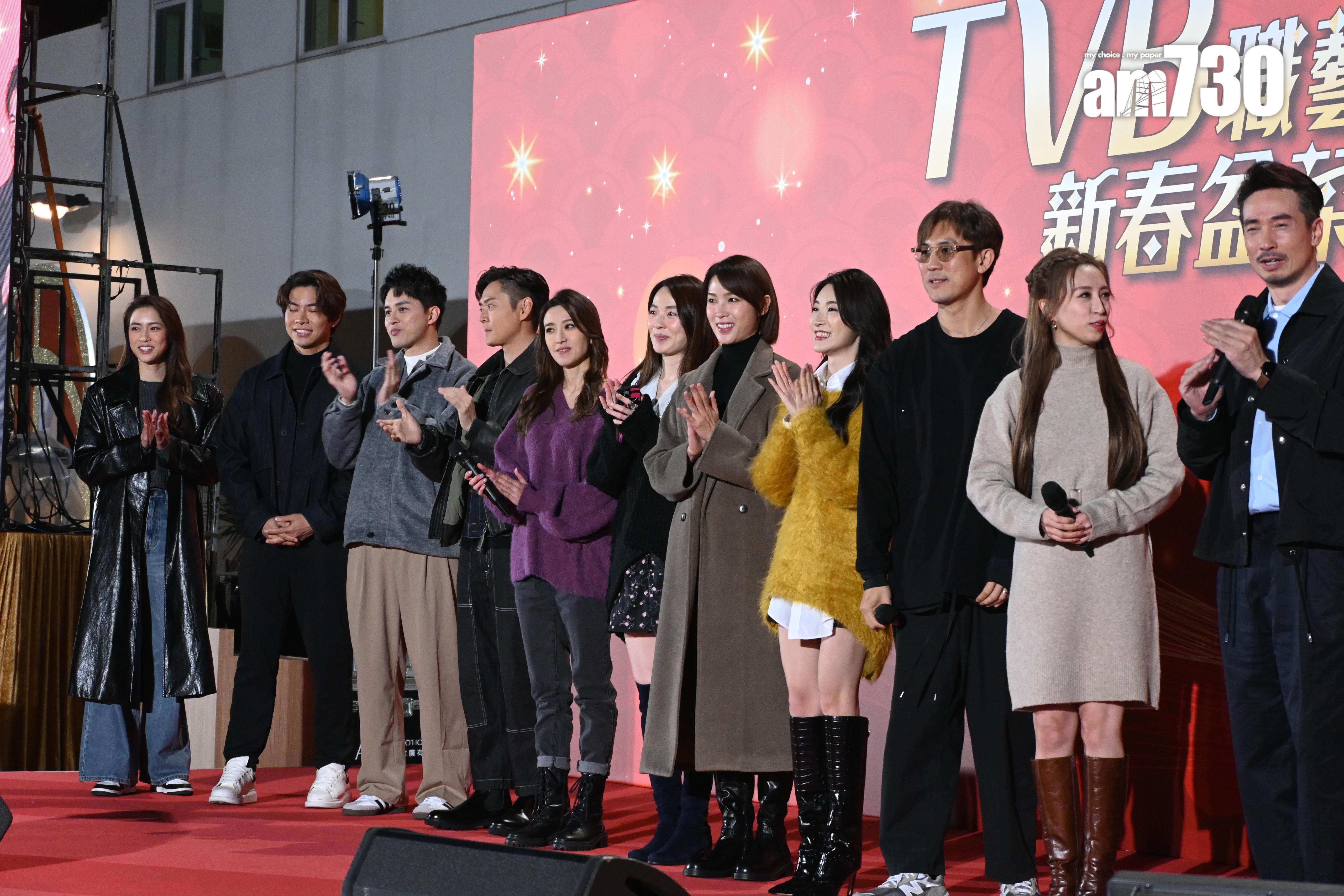 陳豪、譚俊彥、龔嘉欣、張曦雯為《企業強人》拉票。