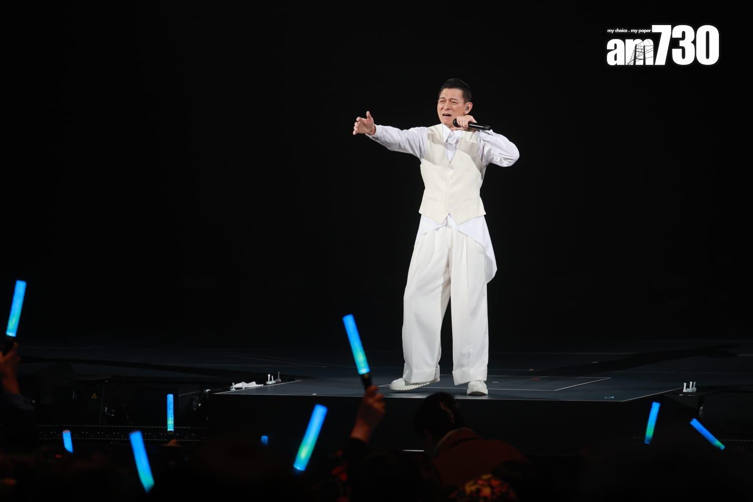 劉德華於紅館舉行「今天…is the Day」巡迴演唱會尾場。(羅錦鴻攝)