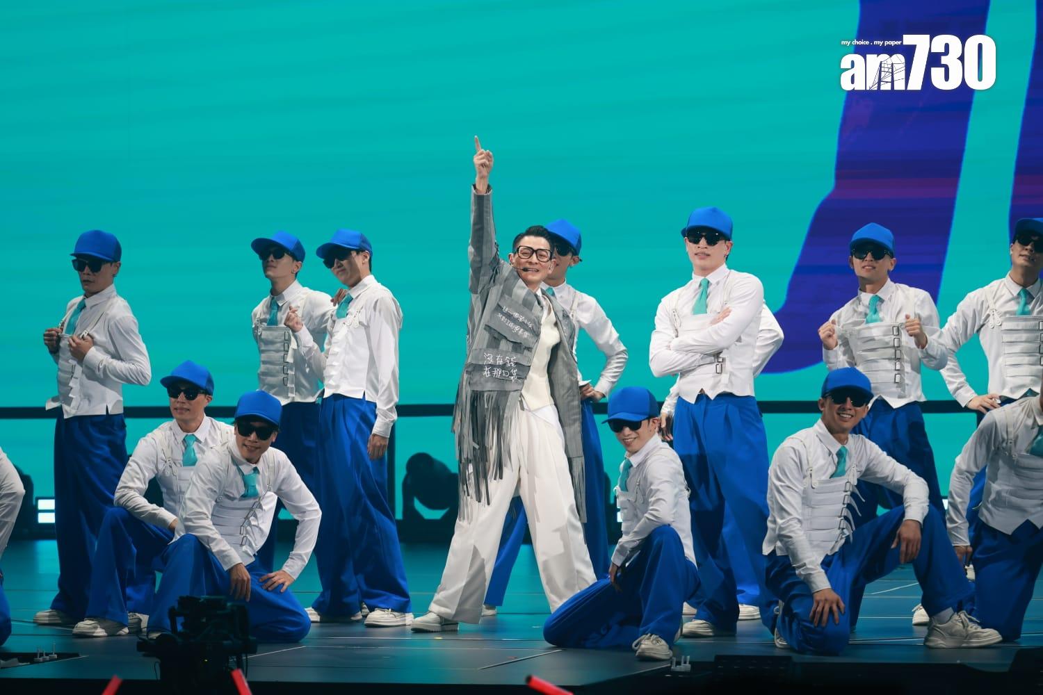 劉德華於紅館舉行「今天…is the Day」巡迴演唱會尾場。(羅錦鴻攝)