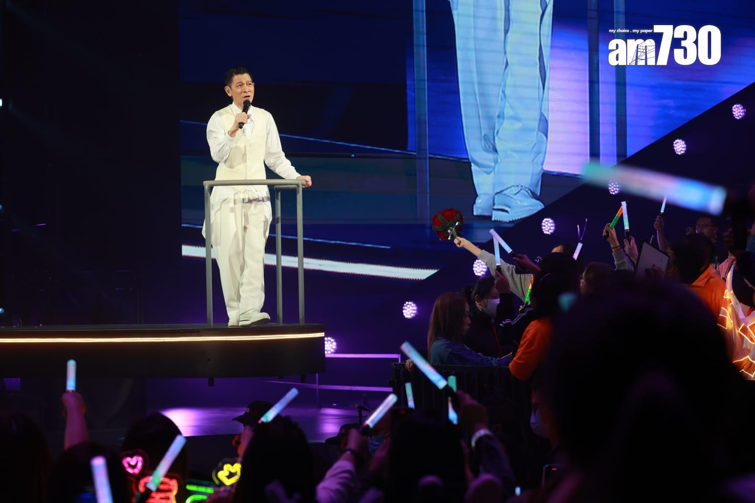 劉德華於紅館舉行「今天…is the Day」巡迴演唱會尾場。(羅錦鴻攝)