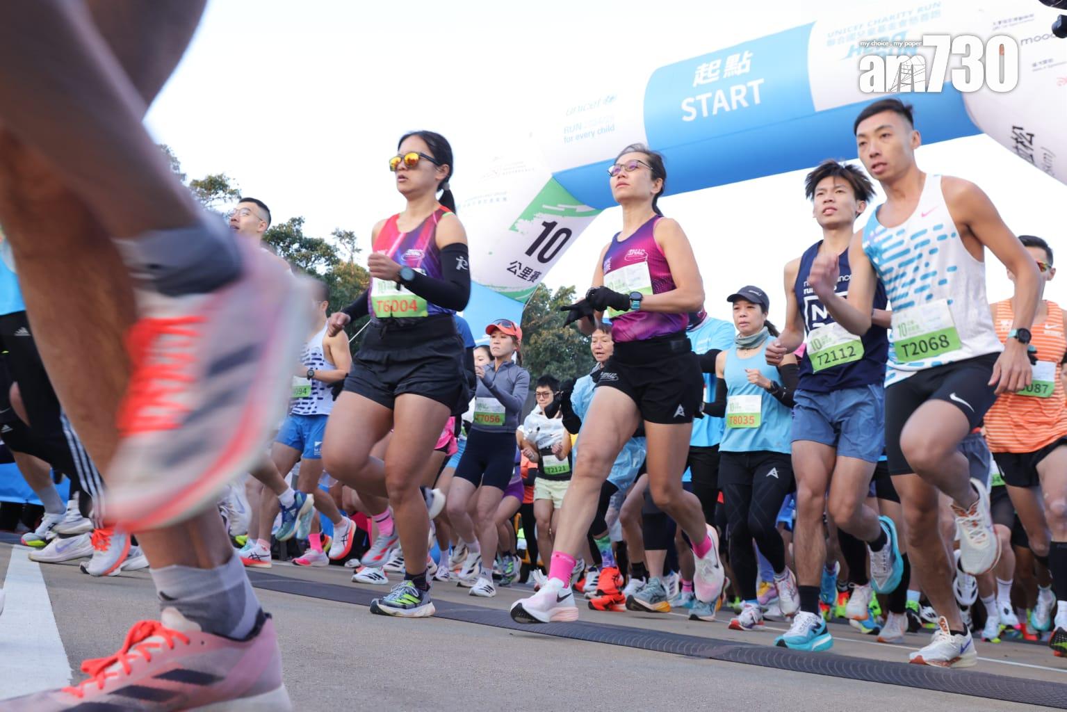 聯合國兒童基金會UNICEF慈善跑2024/2025「HERO RUN—超能跑」。(吳康琦攝)