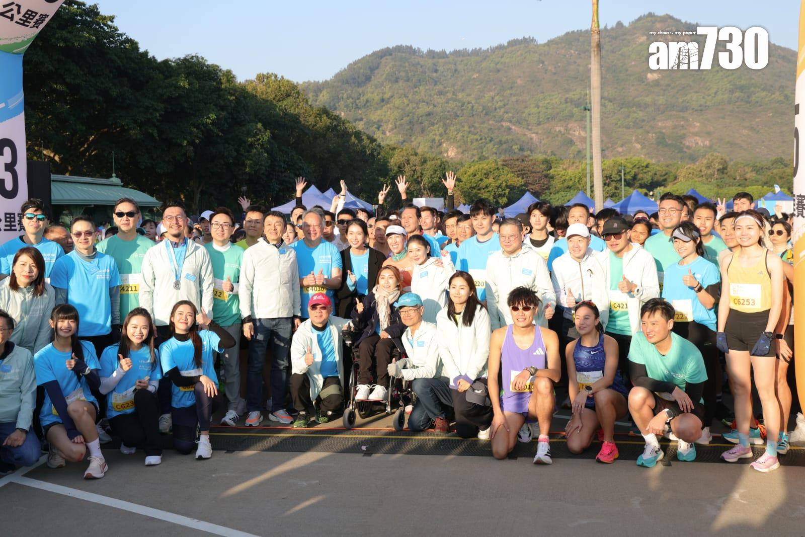 聯合國兒童基金會UNICEF慈善跑2024/2025「HERO RUN—超能跑」。(吳康琦攝)