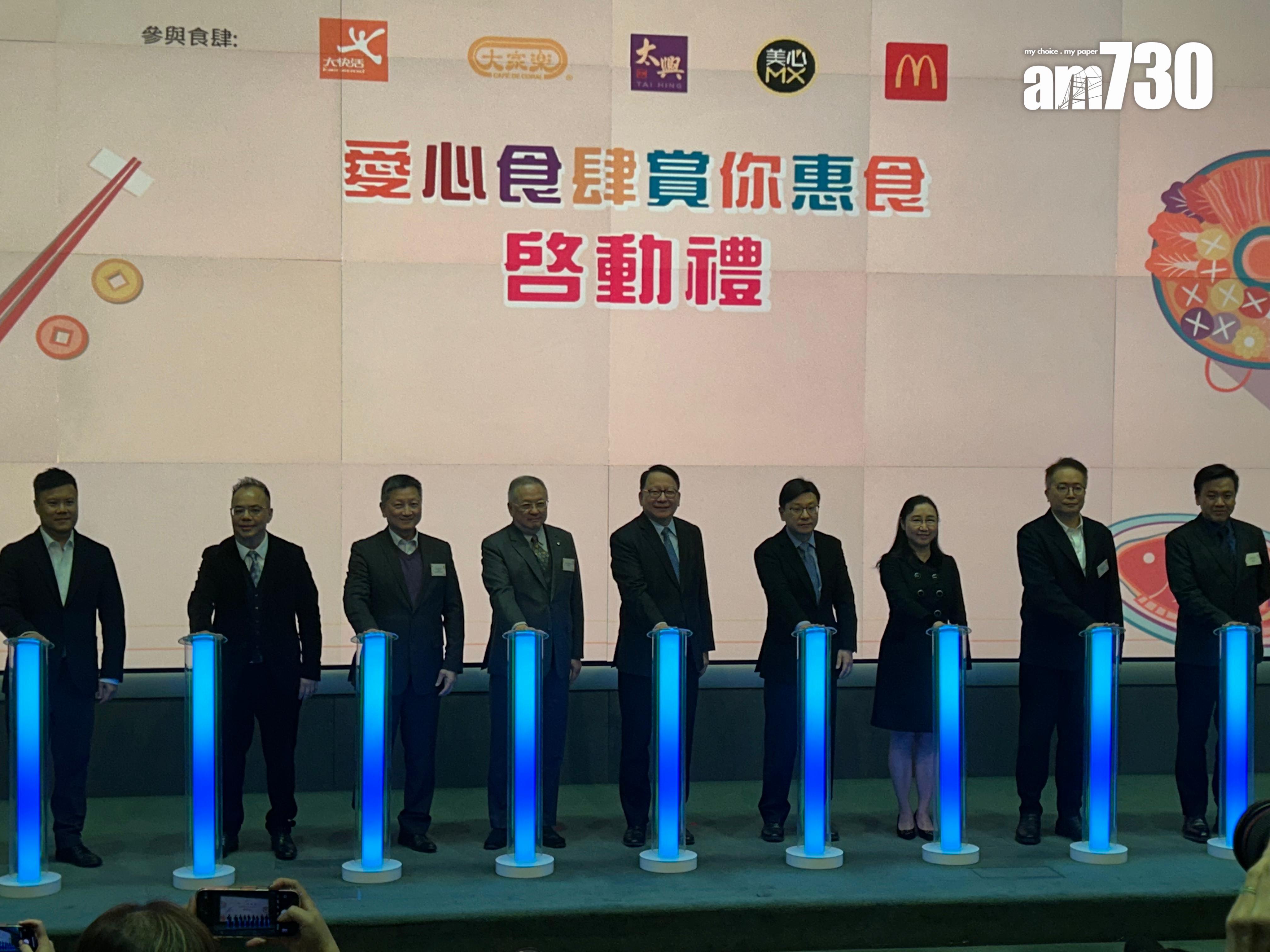 飲食集團向5萬名長者派發優惠券 25元享用招牌菜(陳芷晴攝)