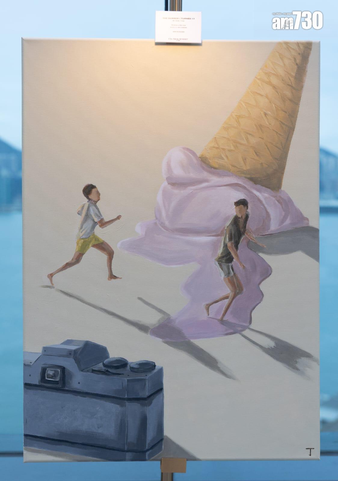 這幅雪糕畫作代表Karl兒時開心的時刻。(蘇文傑攝)