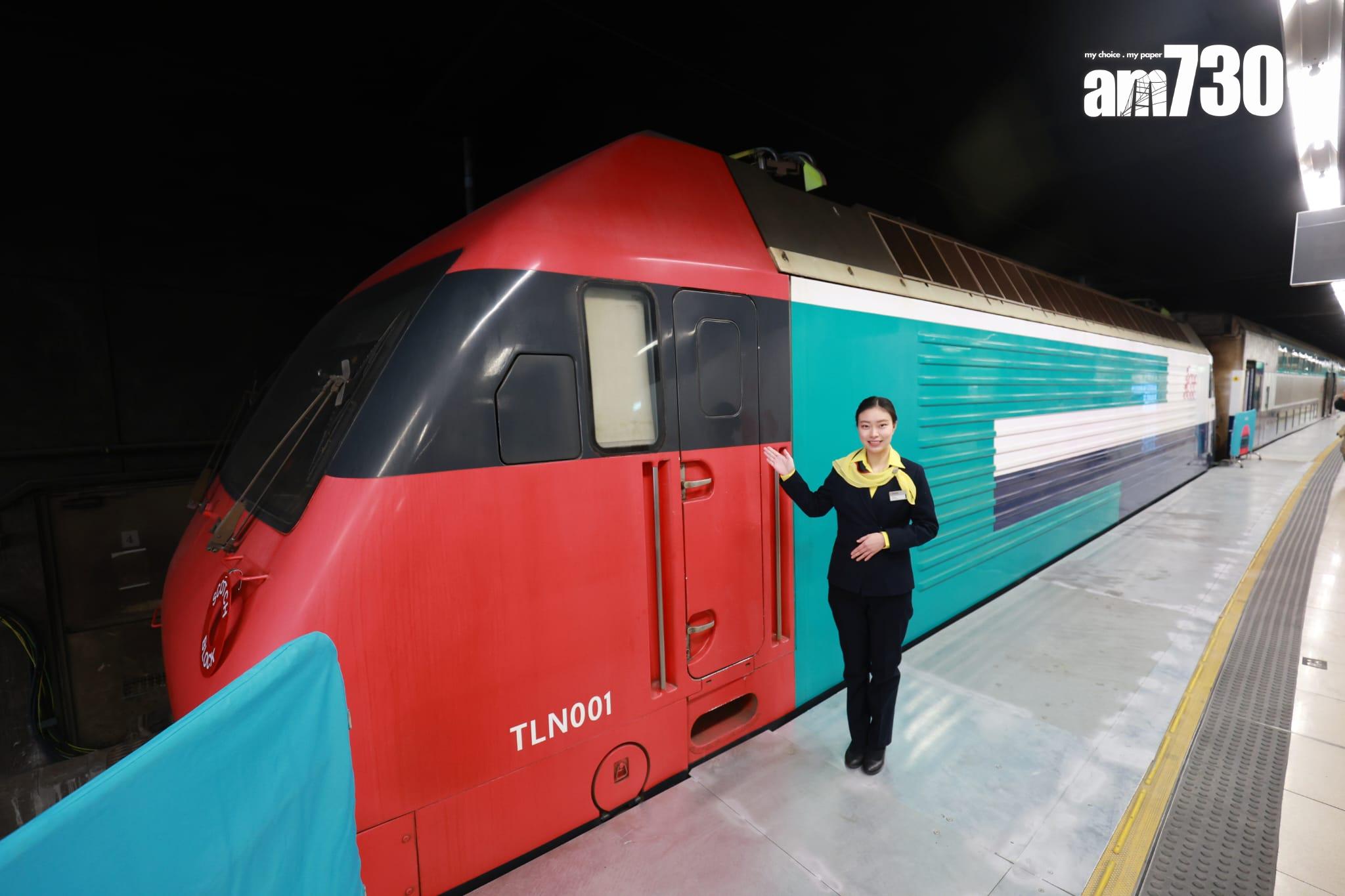 車身以綠、藍、白色為主,保留兩鐵合併前九廣鐵路的「KTT」標誌。(羅錦鴻攝)