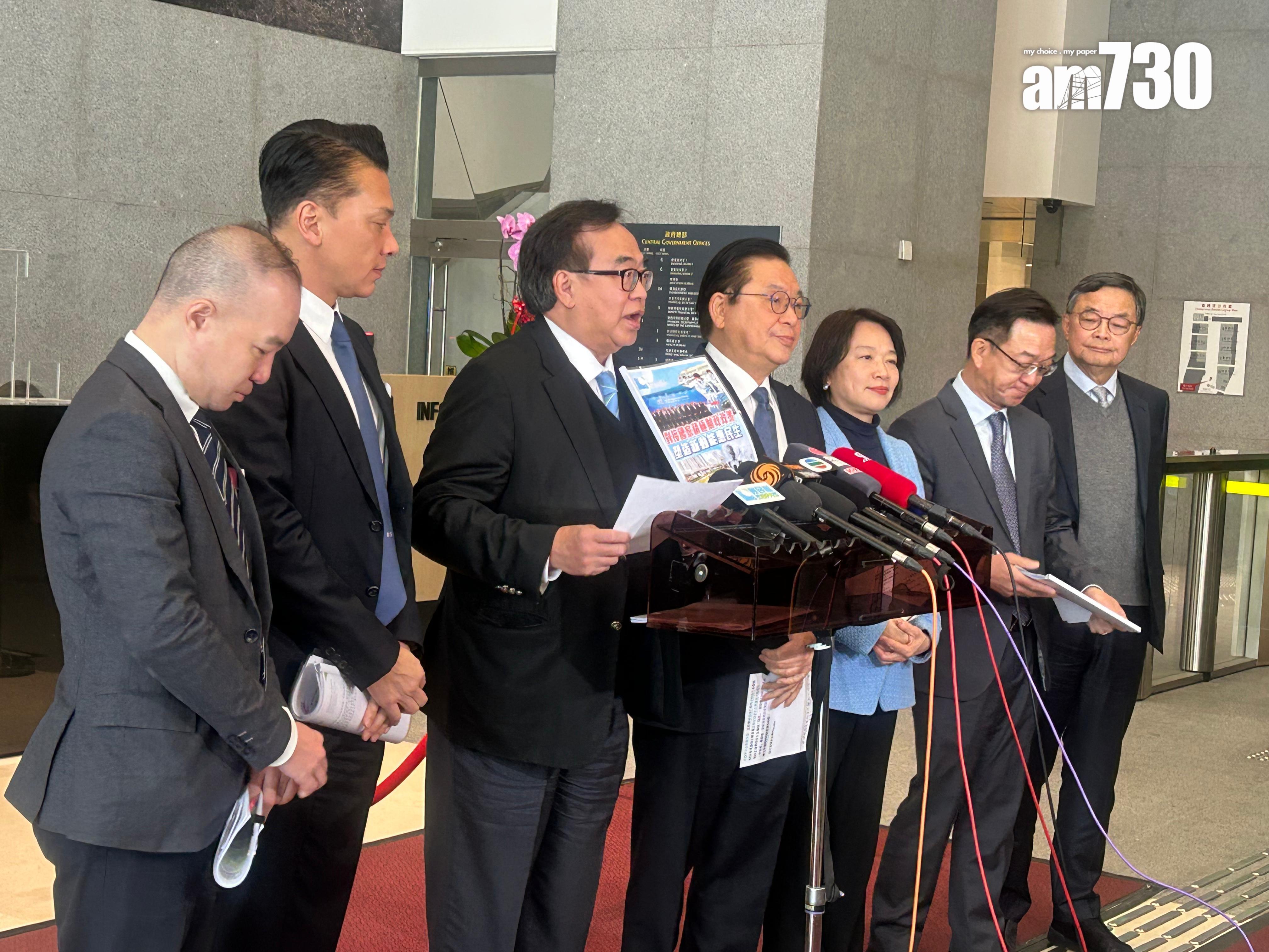 財政預算案2025|經民聯建議長者2元乘車上調至3或4元 但維持60歲受惠年齡(陳芷晴攝)