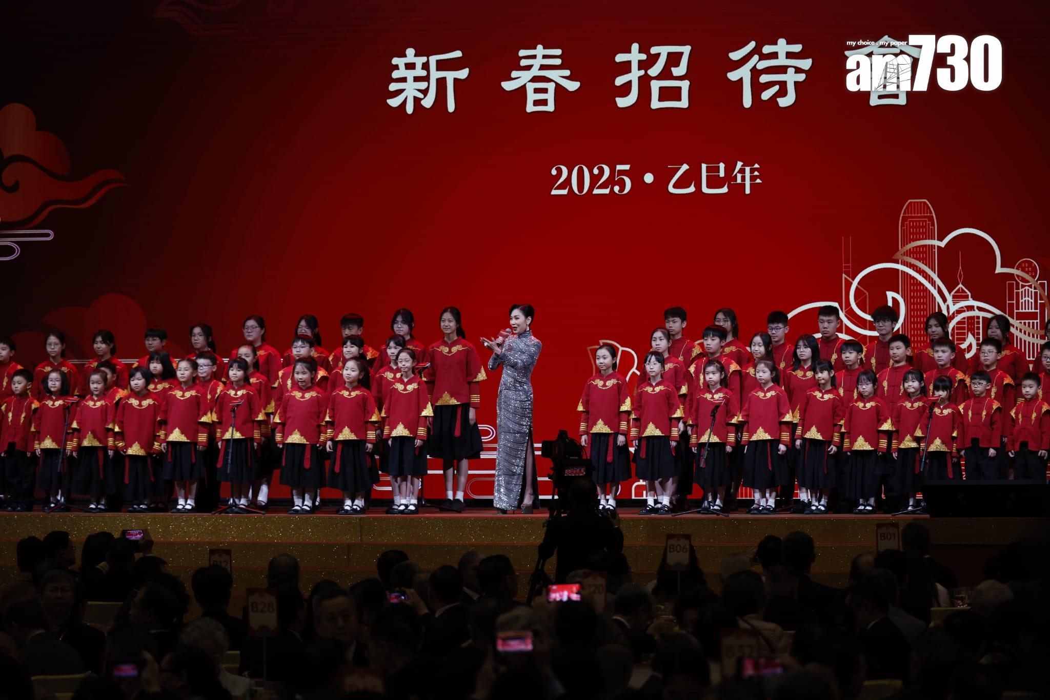 中聯辦新春招待會