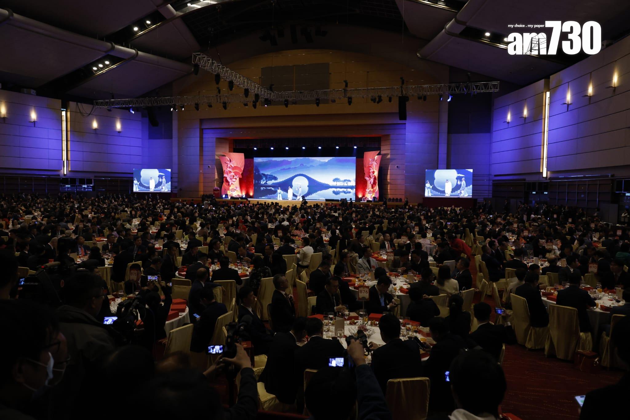 中聯辦新春招待會