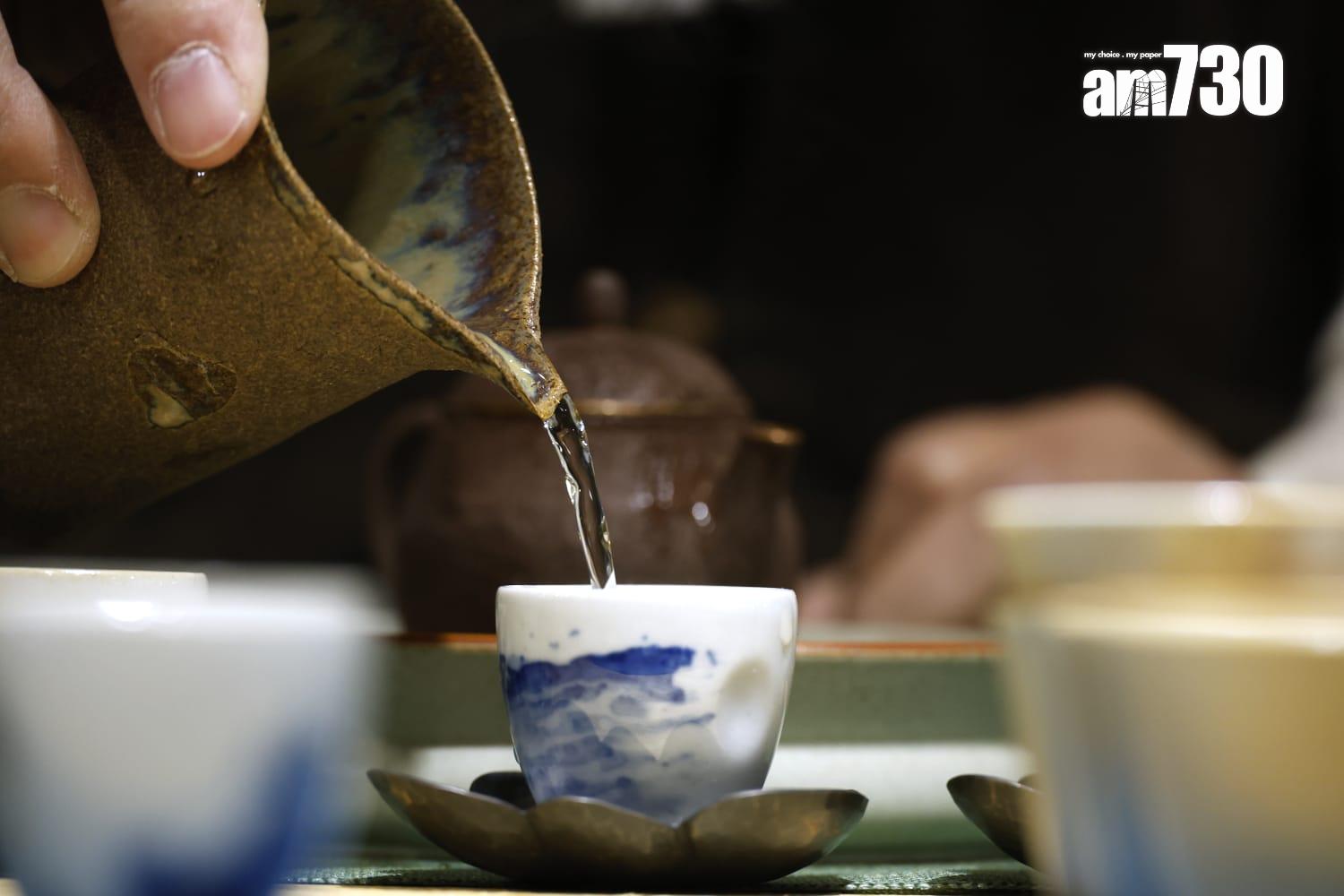 參加者流水式逐一品嚐各家茶湯,又可觀賞沖茶手藝,交流茗茶喜好和心得。