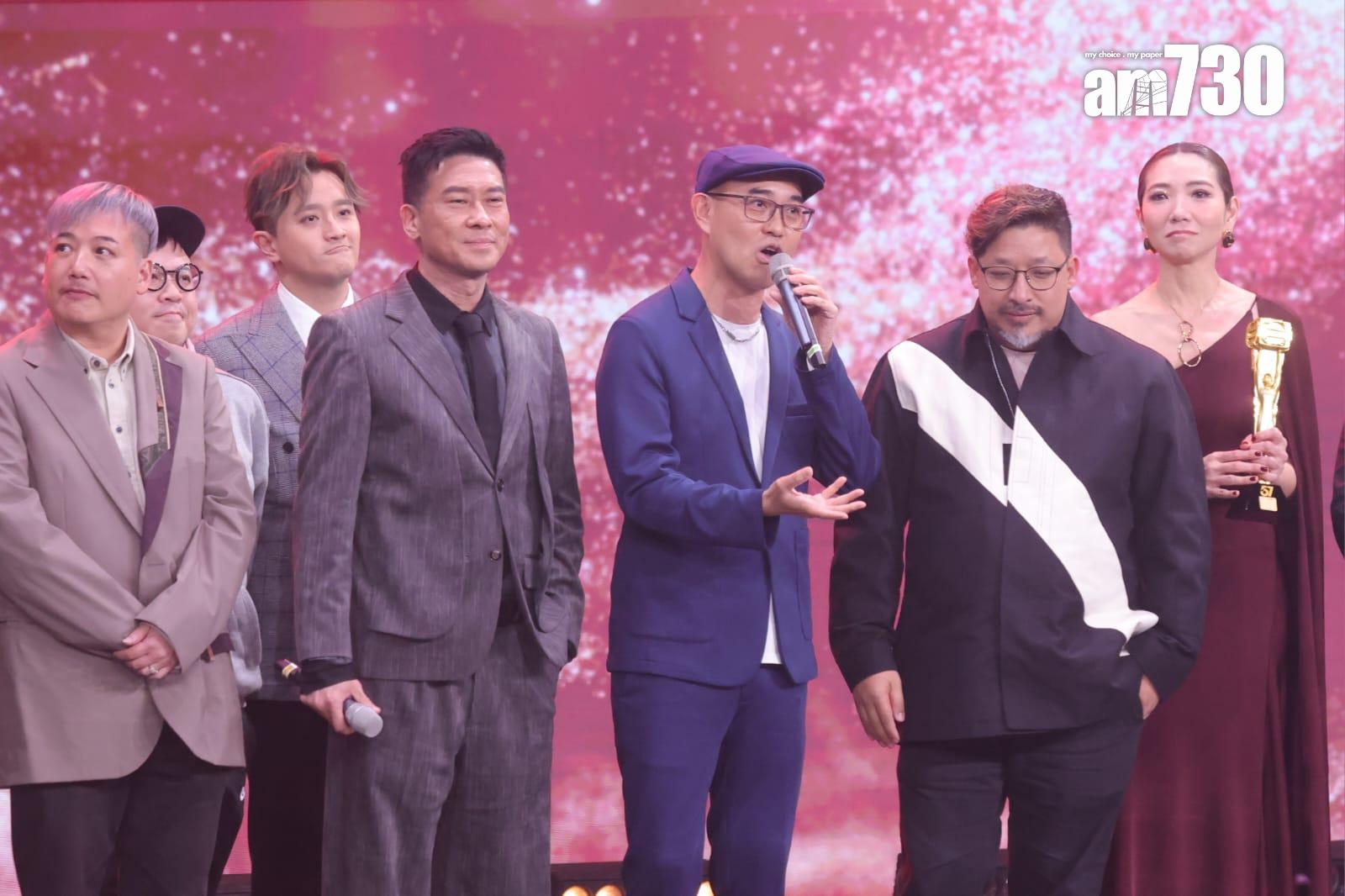 「最佳綜藝節目」獎由《中年好聲音2》奪得。