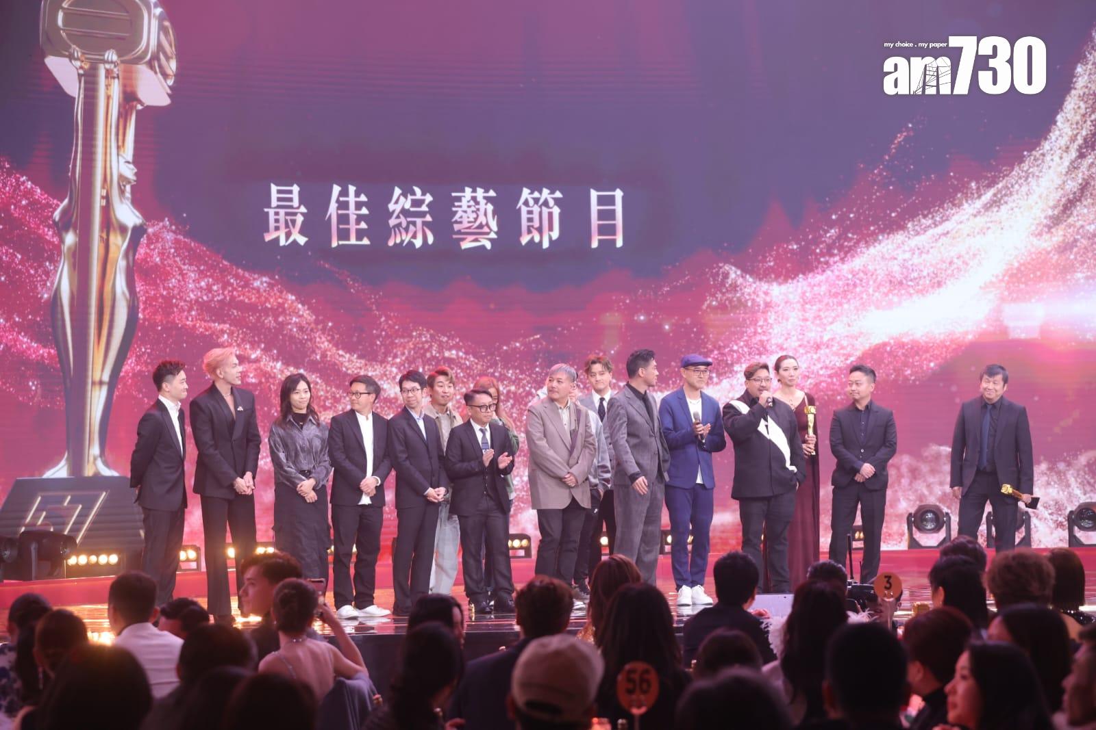 「最佳綜藝節目」獎由《中年好聲音2》奪得。