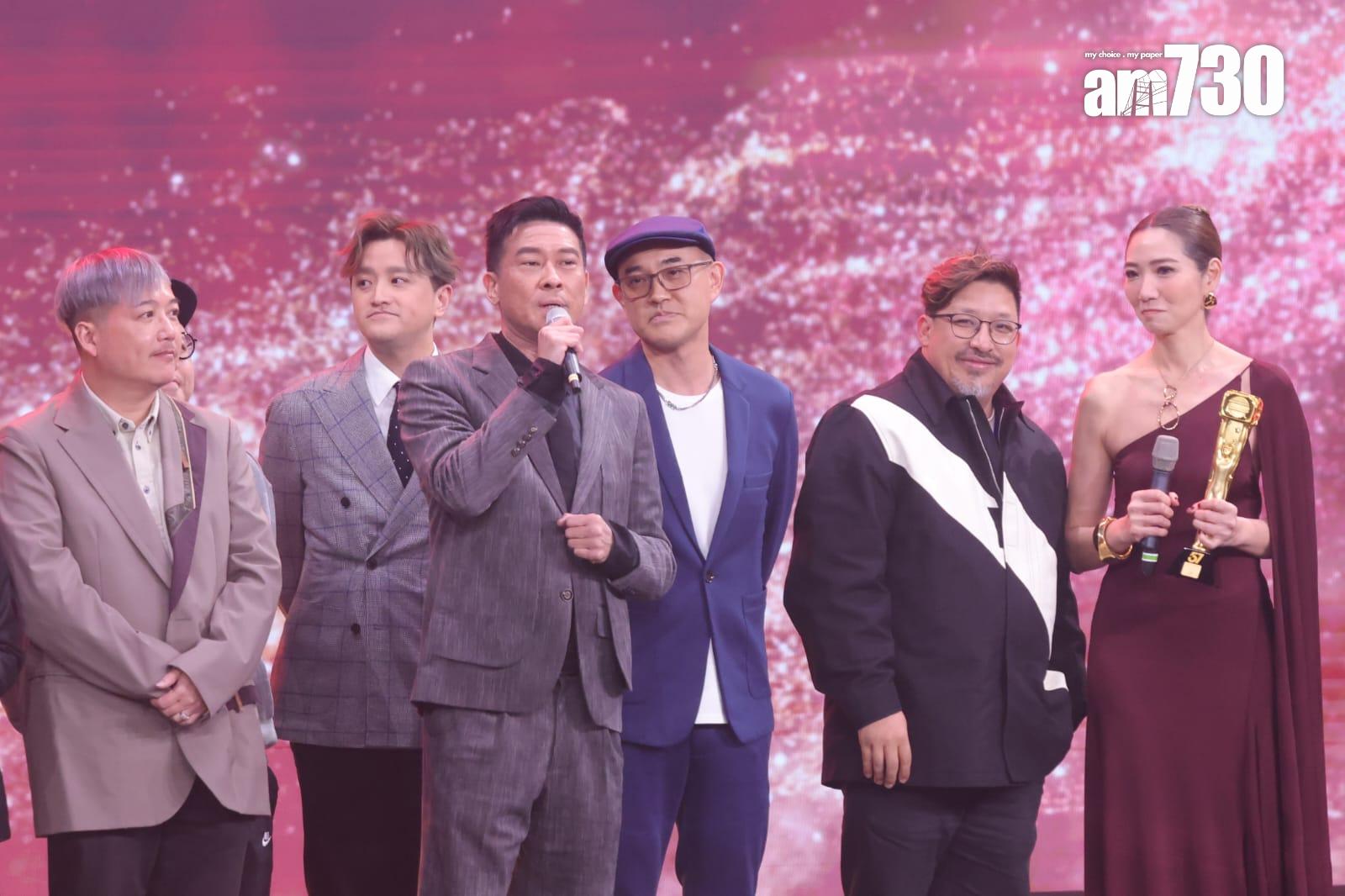 「最佳綜藝節目」獎由《中年好聲音2》奪得。