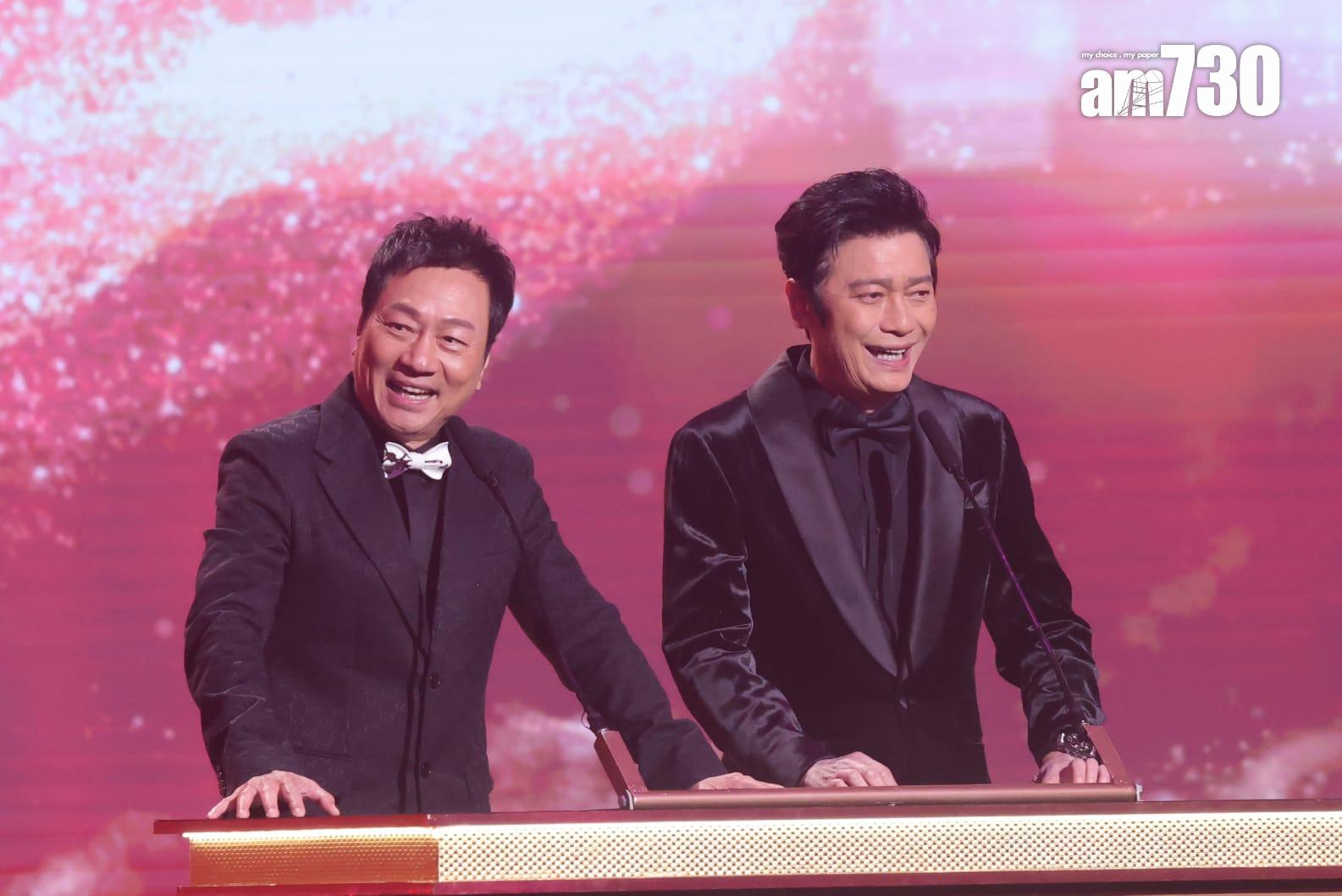 以往曾奪三屆視帝的羅嘉良、黎耀祥擔任頒獎嘉賓。