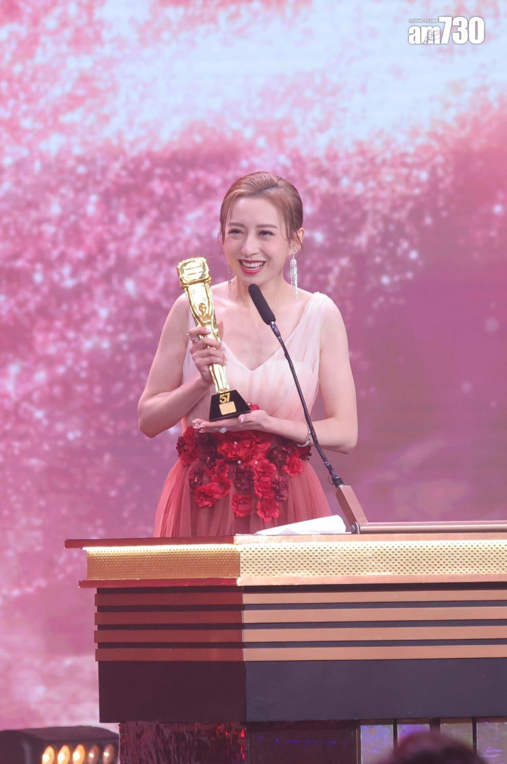 龔嘉欣喊爆《企業強人》奪視后。