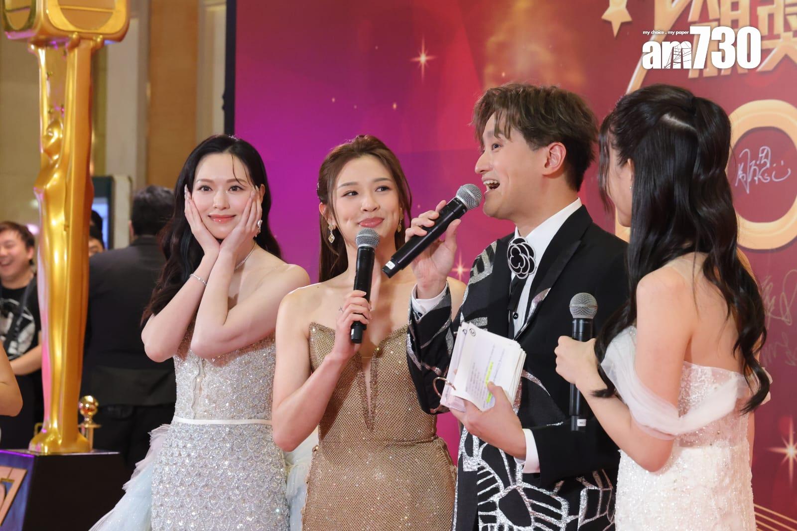 馮盈盈與麥美恩及陳懿德現身《萬千星輝頒獎典禮2024》紅地毯。