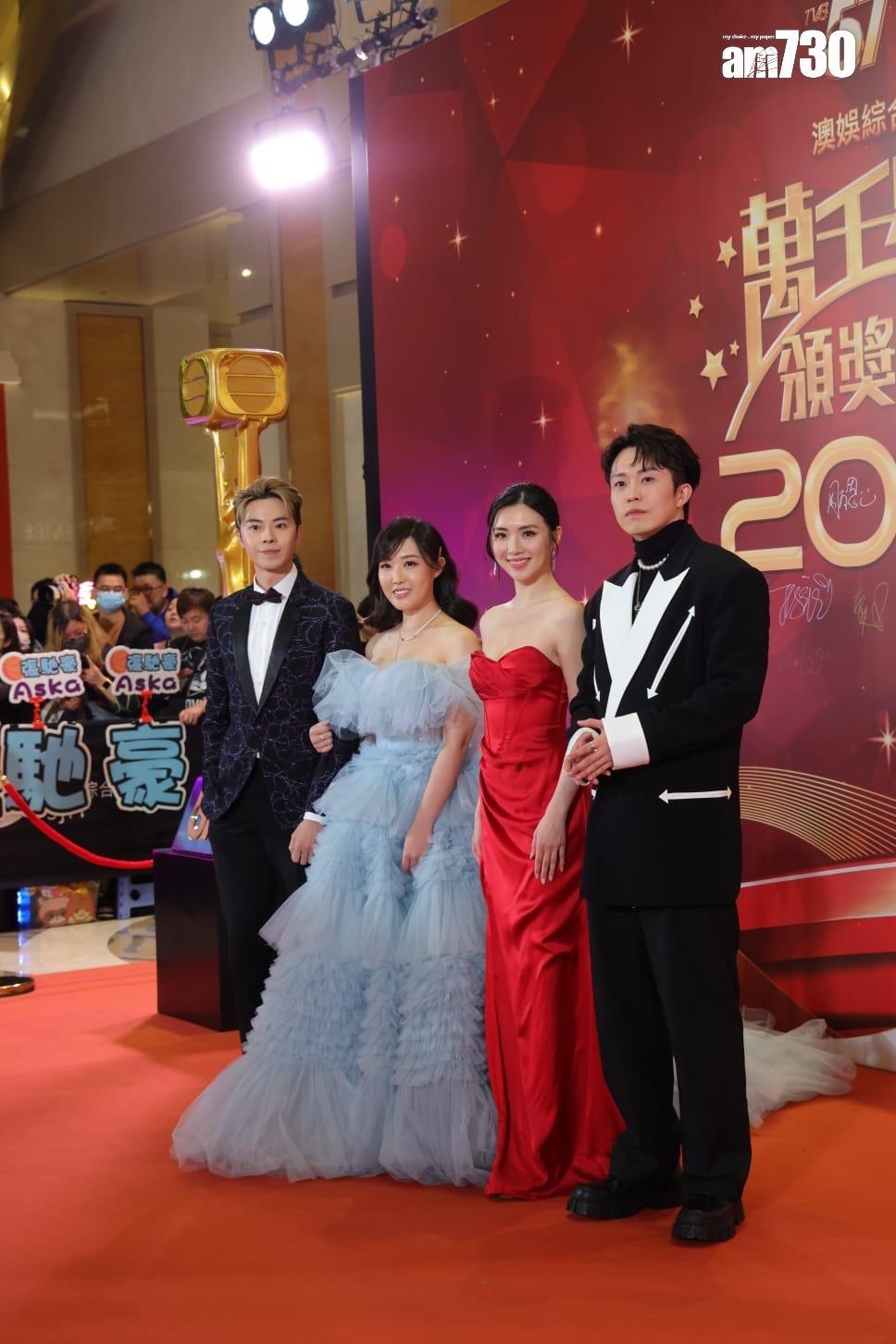 林正鋒、林秀怡、梁凱晴、鄭衍峰現身《萬千星輝頒獎典禮2024》紅地毯。