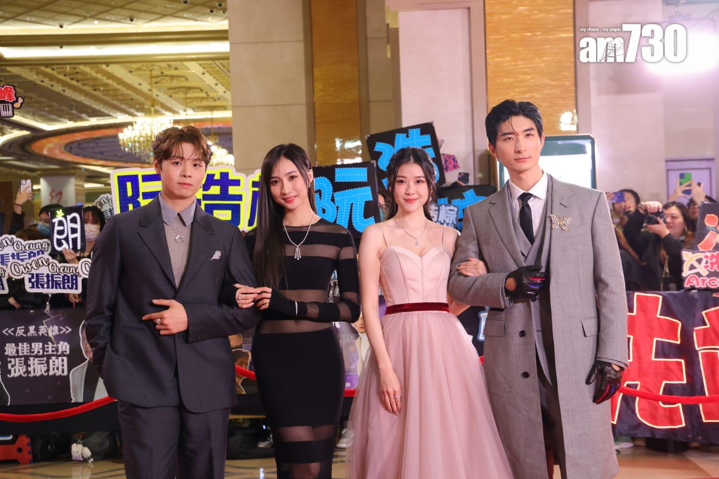 張馳豪、潘靜文、鍾柔美、冼靖峰 一行四人現身盛會。 (吳康琦攝)