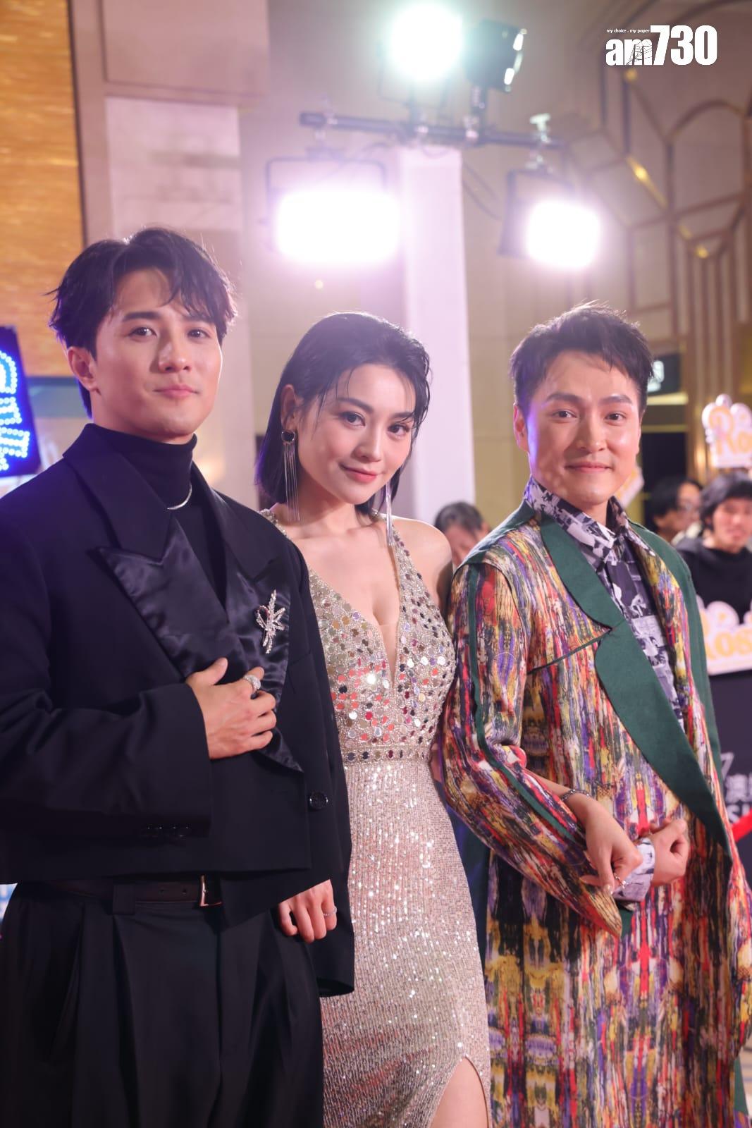 黃庭鋒、關嘉敏、林景程。