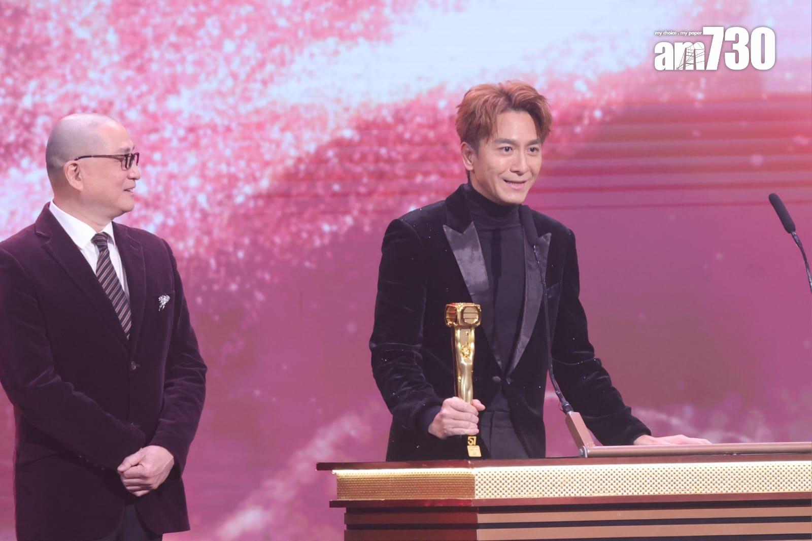 馬國明憑《飛常日誌》奪得「大灣區最喜愛TVB男主角」。