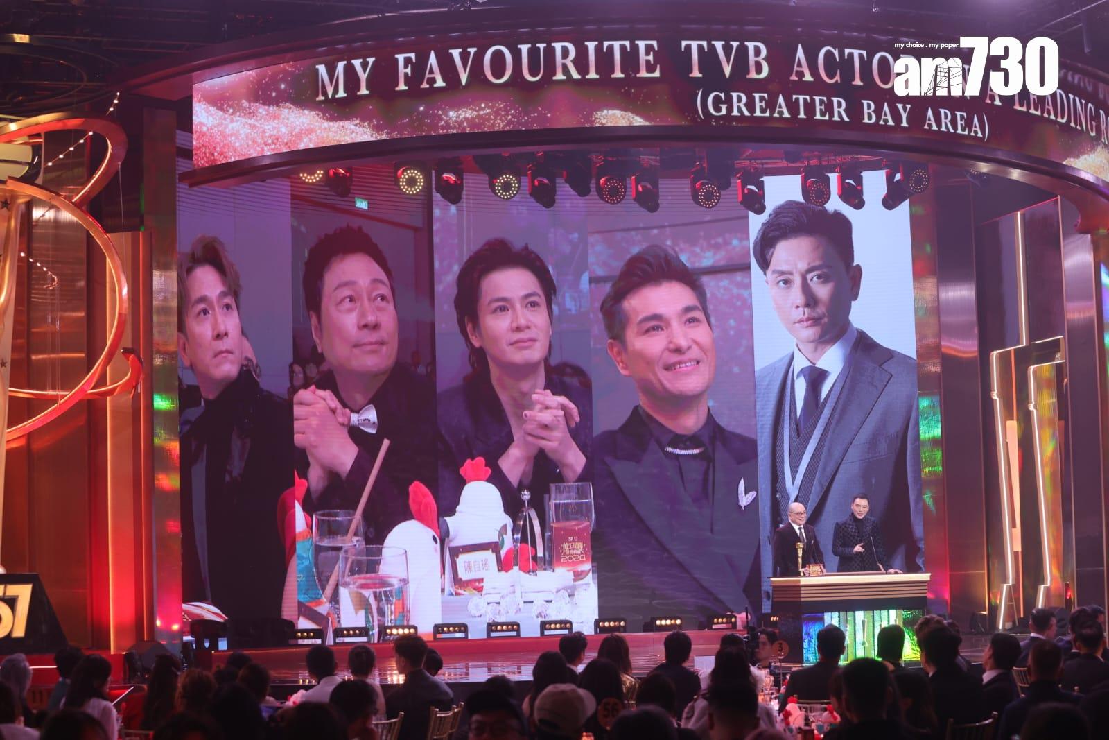 馬國明憑《飛常日誌》奪得「大灣區最喜愛TVB男主角」。