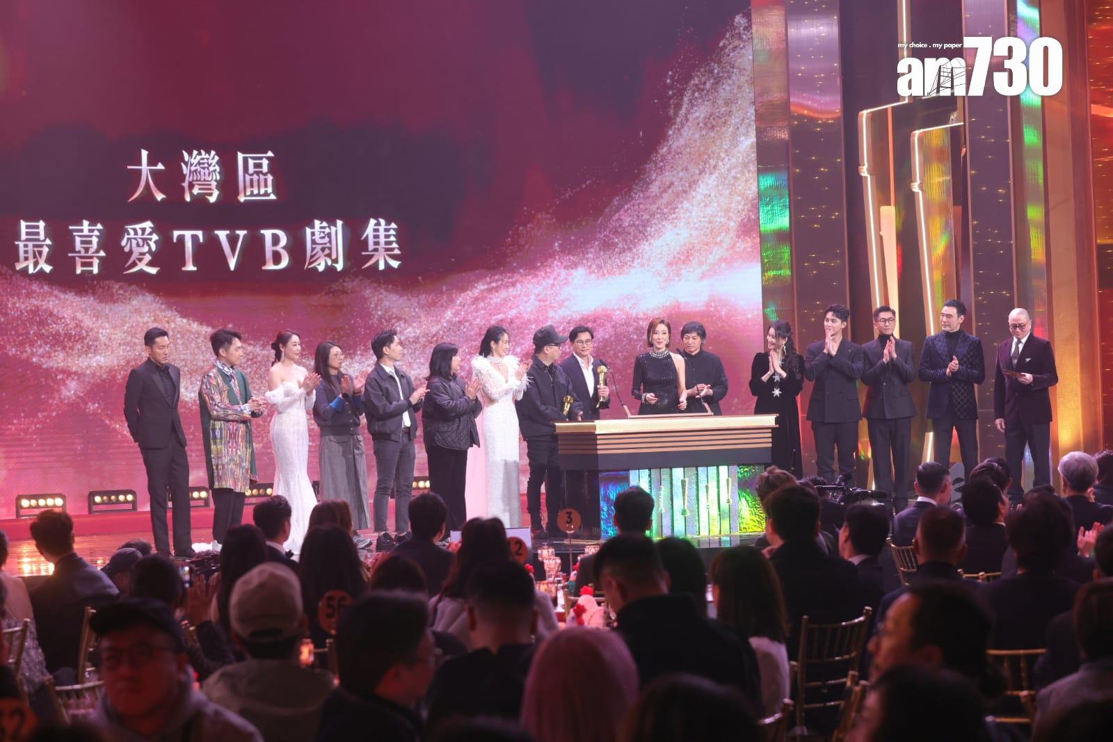 大熱劇《黑色月光》獲得「大灣區最喜愛TVB劇集」。