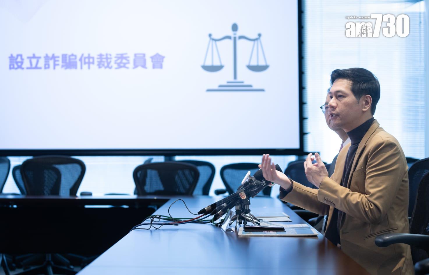 吳傑莊倡參考外國設責任分擔機制 金融及電訊商等與苦主分擔損失(蘇文傑攝)