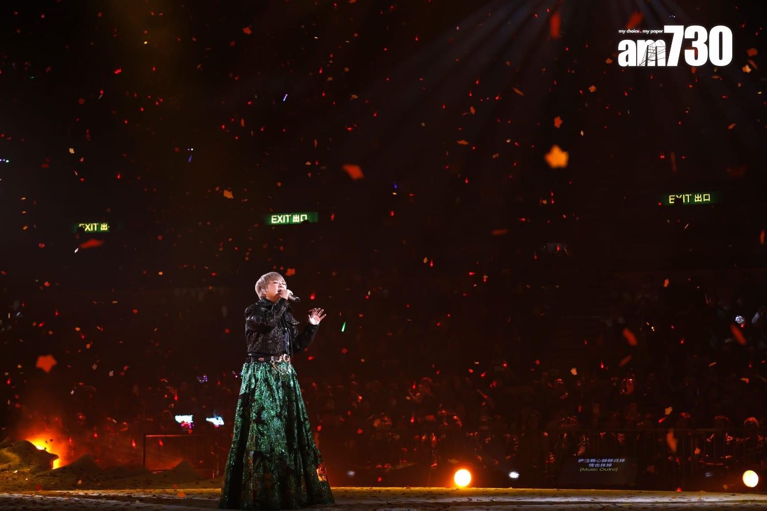 《The Fabulous 40 Priscilla LIVE IN HONG KONG 陳慧嫻演唱會》頭場。