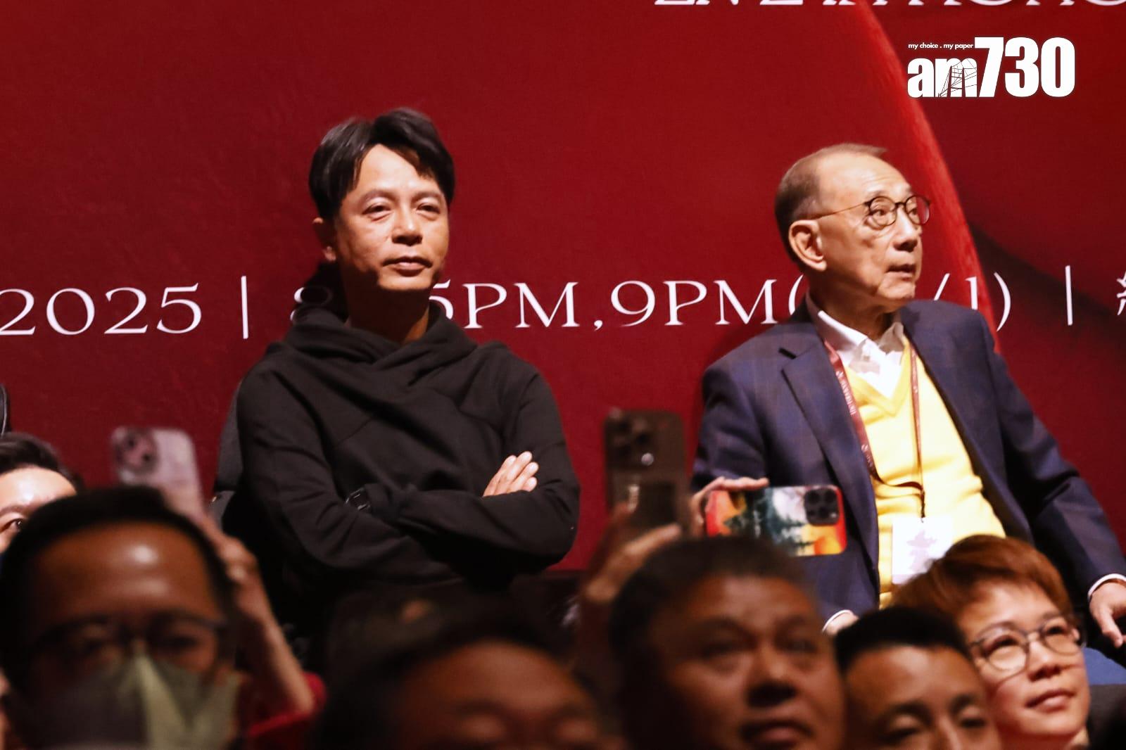 英皇老闆楊受成博士、李克勤。