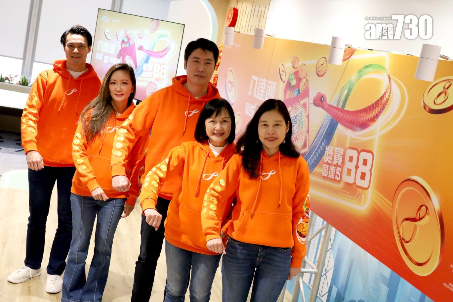 八達通1.27起派888萬元利是 冀吸引港人新年留港消費 (鍾式明攝)