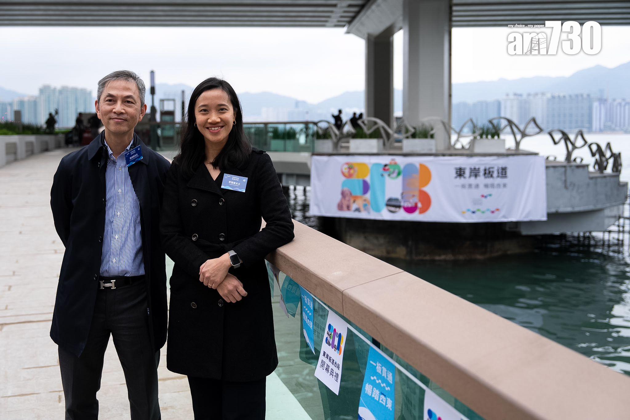 北角東岸板道西段周日開放。(林靄怡攝)