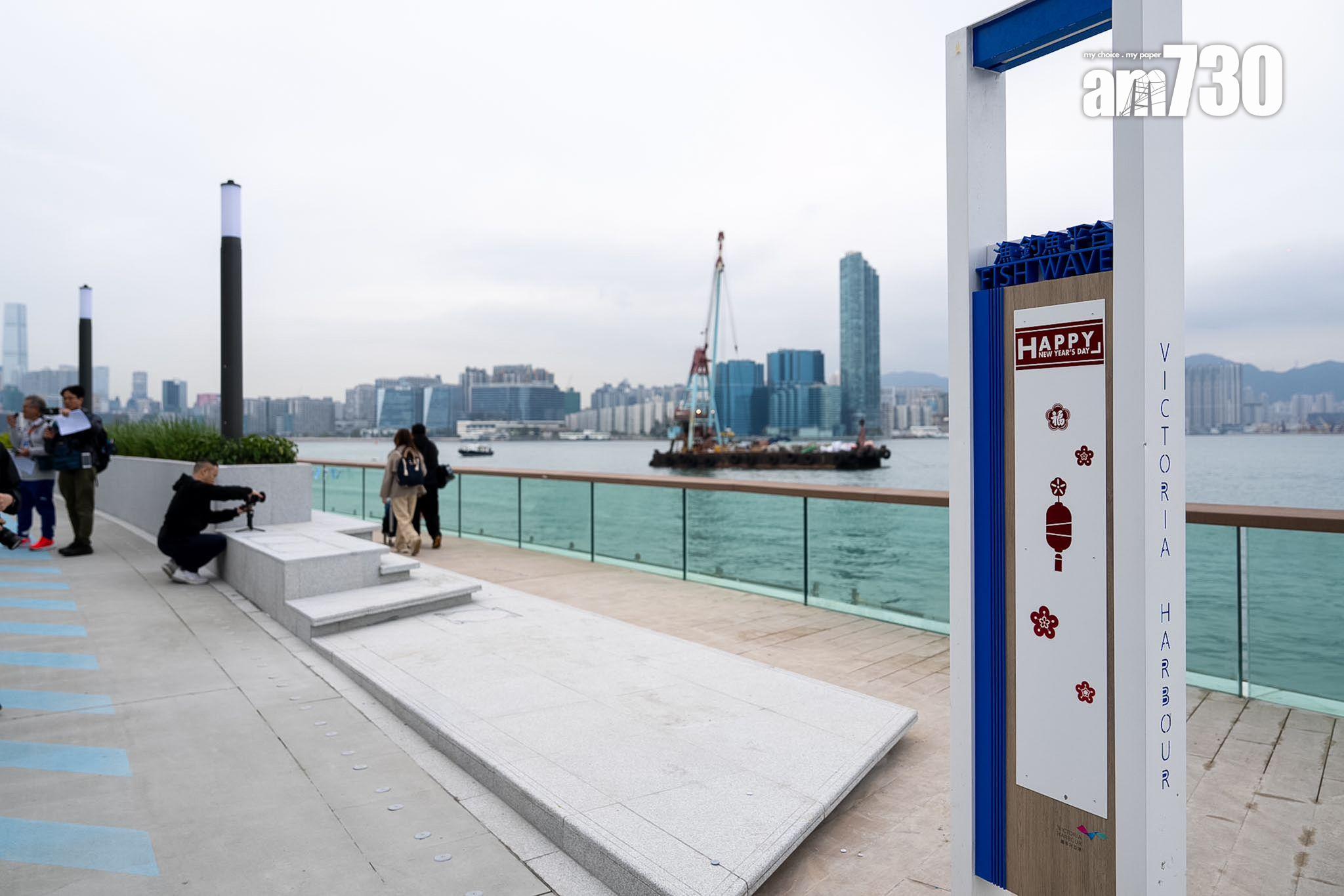 北角東岸板道西段周日開放。(林靄怡攝)