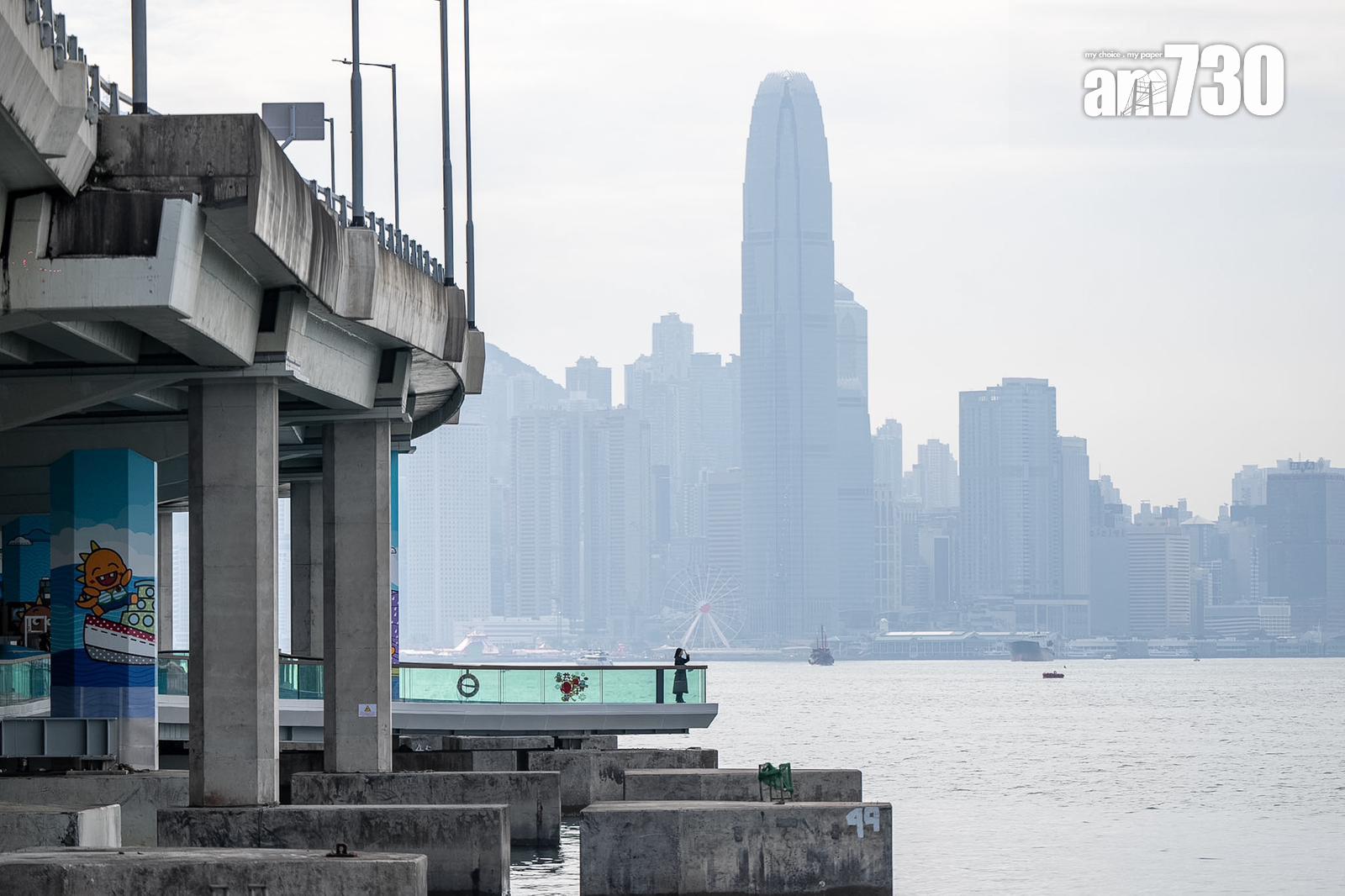 北角東岸板道西段周日開放。(林靄怡攝)