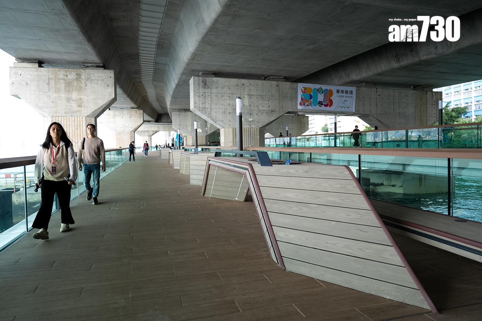 北角東岸板道西段周日開放。(林靄怡攝)