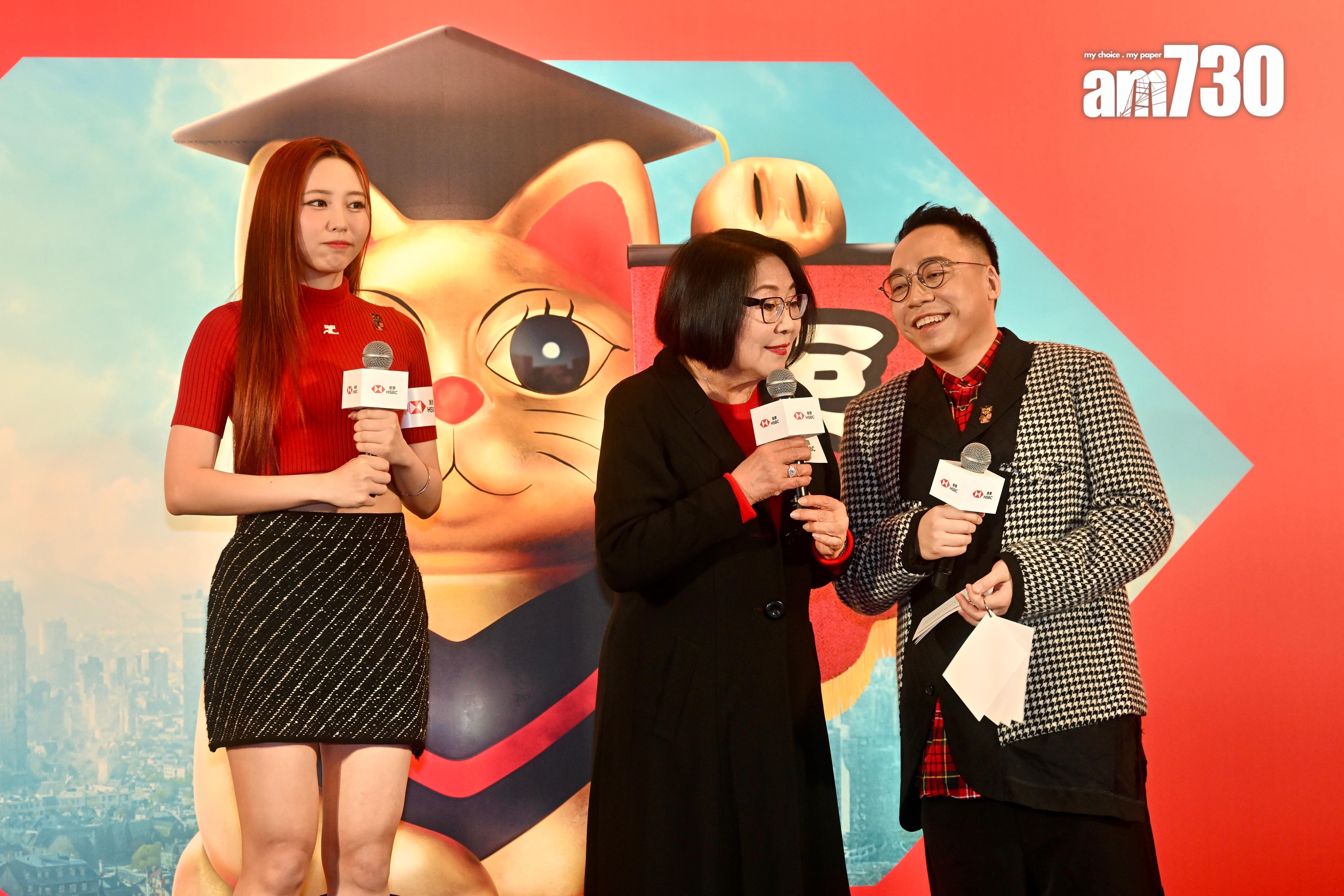 李司棋與COLLAR的Ivy So出席滙豐銀行今年舉行的大型公眾防騙教育展覽。(娛樂組攝)