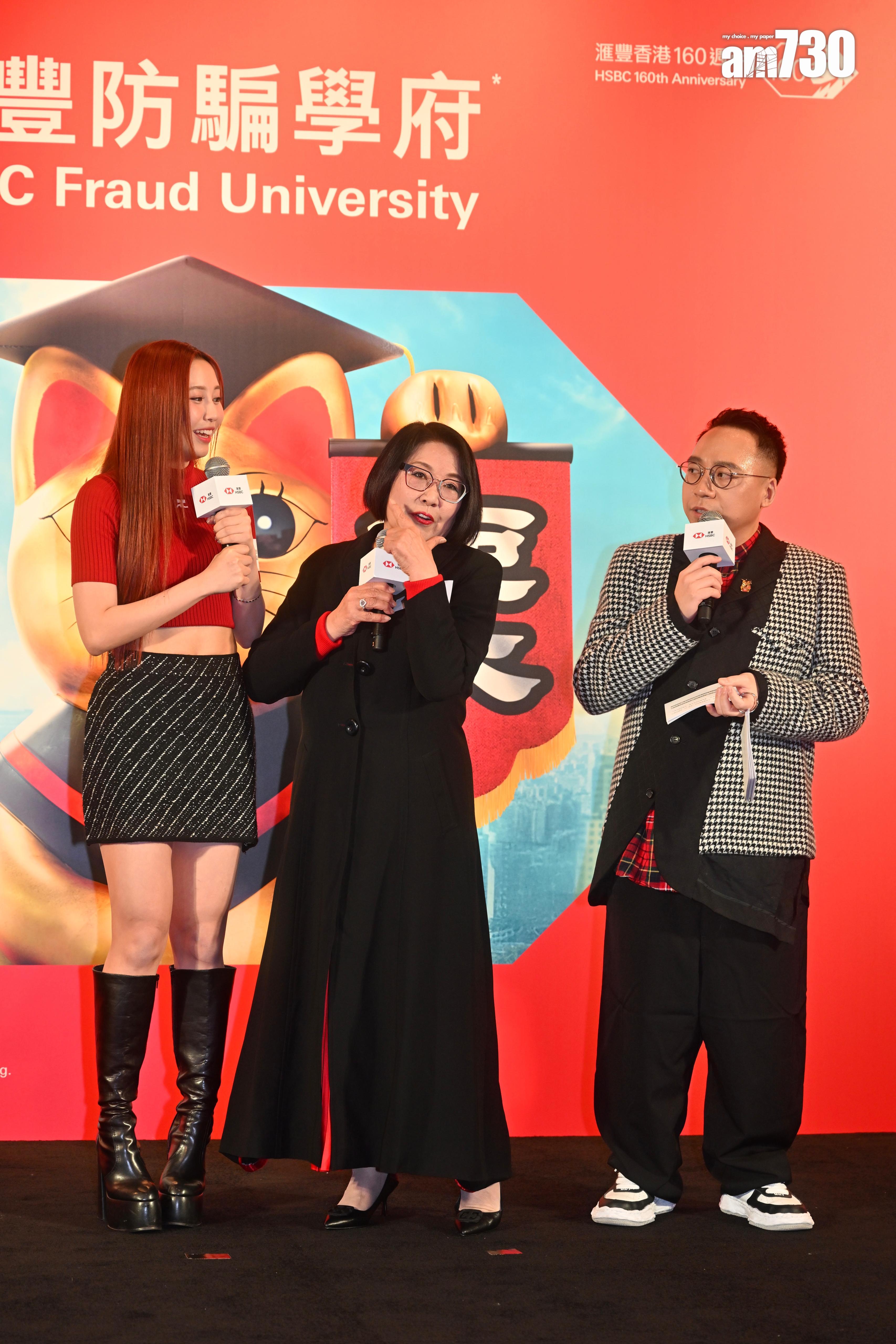 李司棋與COLLAR的Ivy So出席滙豐銀行今年舉行的大型公眾防騙教育展覽。(娛樂組攝)