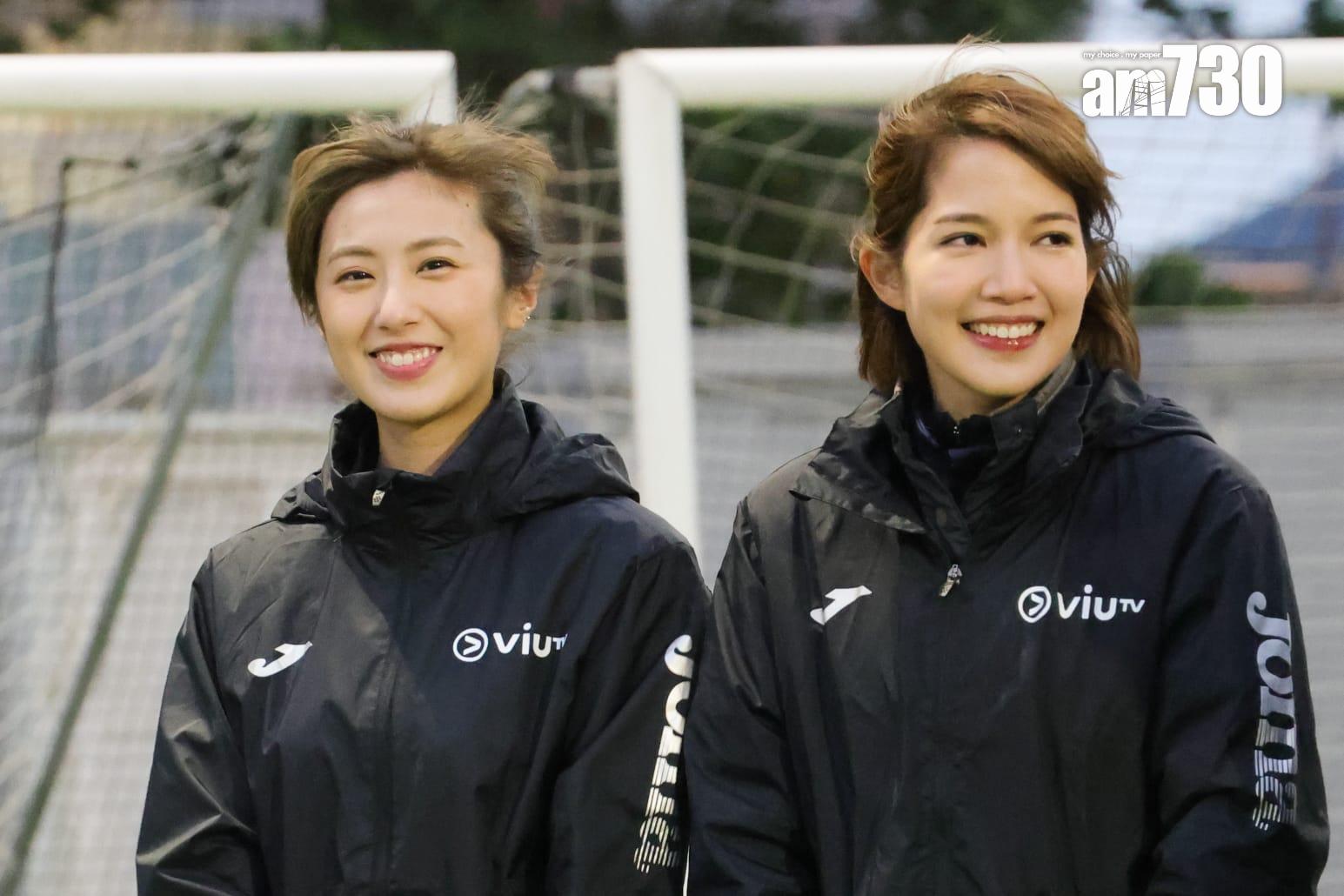 王頌茵、蘇皓兒