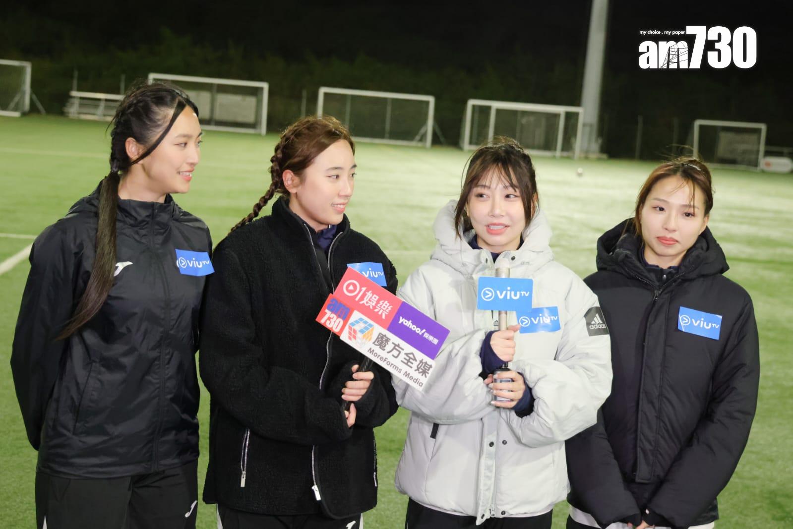 (左起)梁庭欣、前劍擊選手文毅施、馬俊怡(Rose Ma)及馬詠茹。(吳康琦攝)