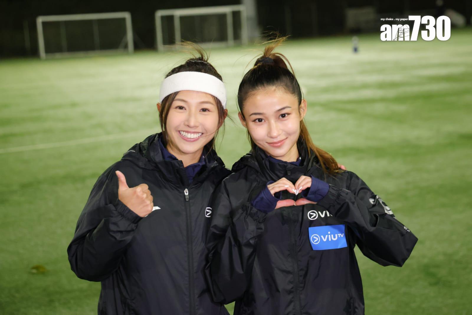 黃可盈、楊浩兒表示受訓期間遇到不少困難。