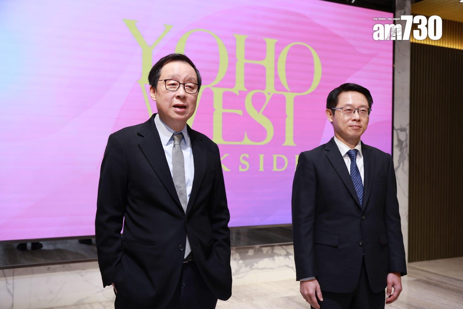 新地天榮站第2期命名「YOHO WEST PARKSIDE」 涉525伙 冀成農曆新年頭炮|新盤登場