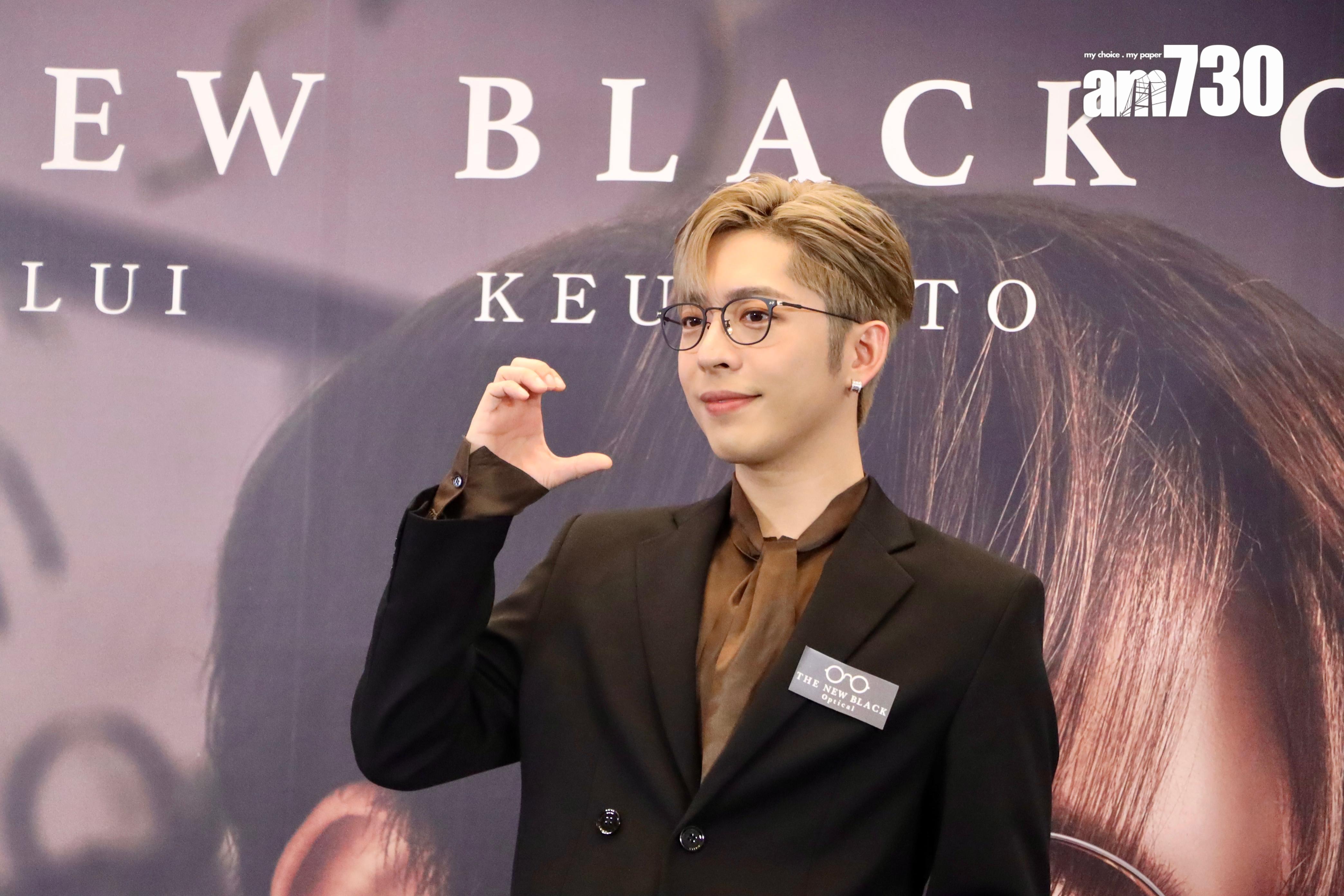 Edan首次與Dear Jane同台合唱,原來背後別具意義。(娛樂組攝)