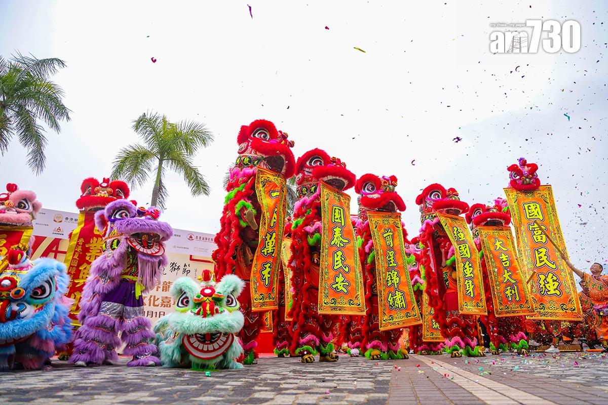 香港龍獅節暨第七屆世界龍獅日在尖沙咀舉行。(中通社)