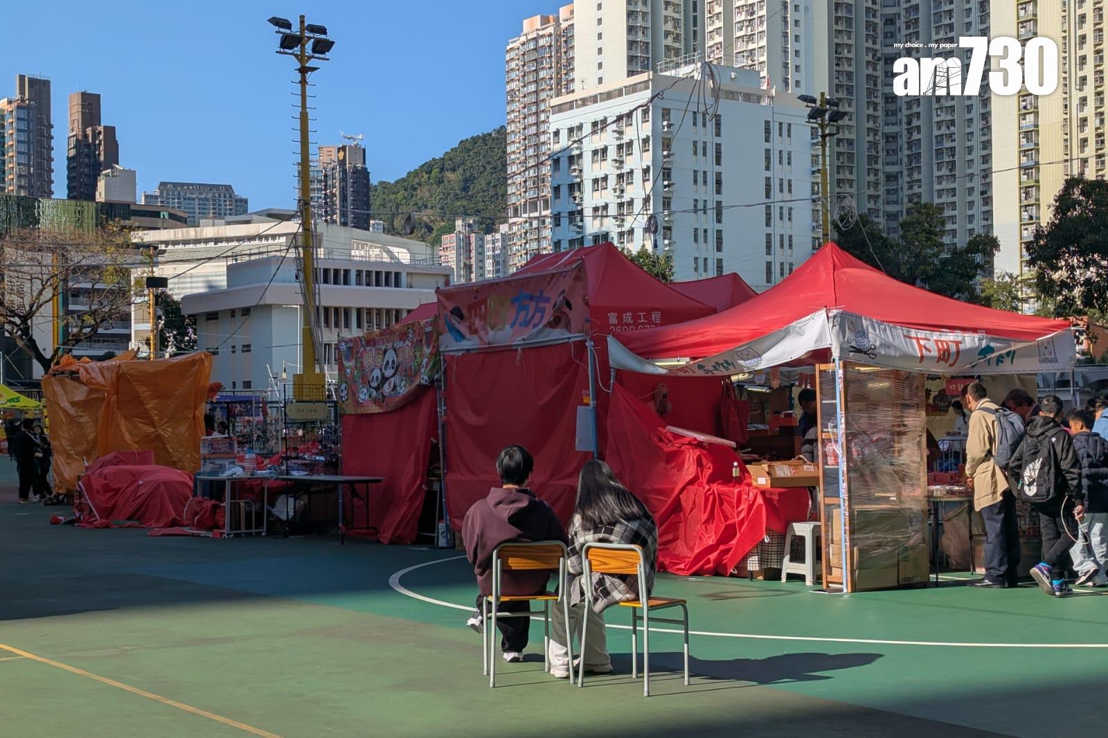 長沙灣農曆年宵市場已於下午3時許重開。(羅庸軒攝)