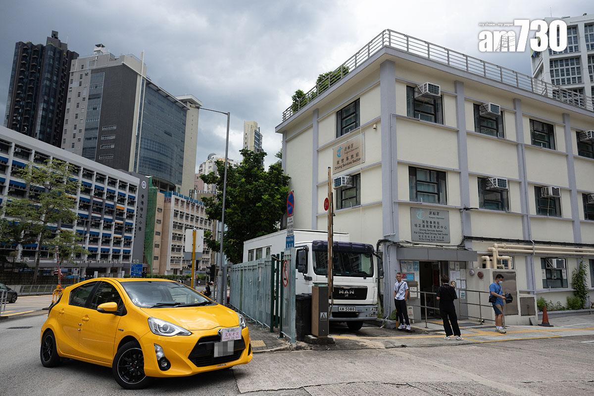 運輸及物流局表示,私家車和客貨車的合併駕駛考試輪候時間已回落至190日。(蘇文傑攝)