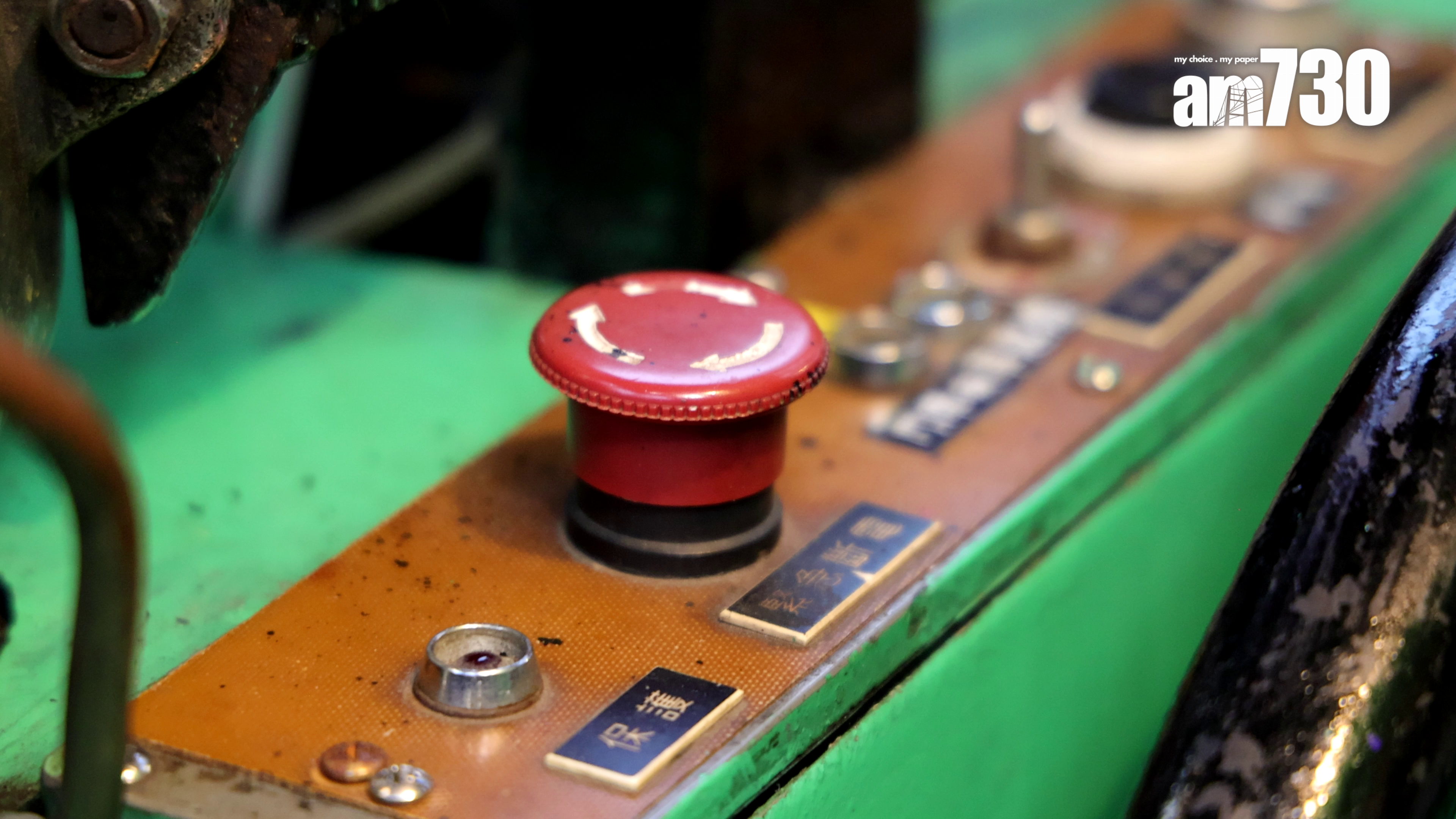 有120年歷史的電車,已成為本港極具特色的交通工具。