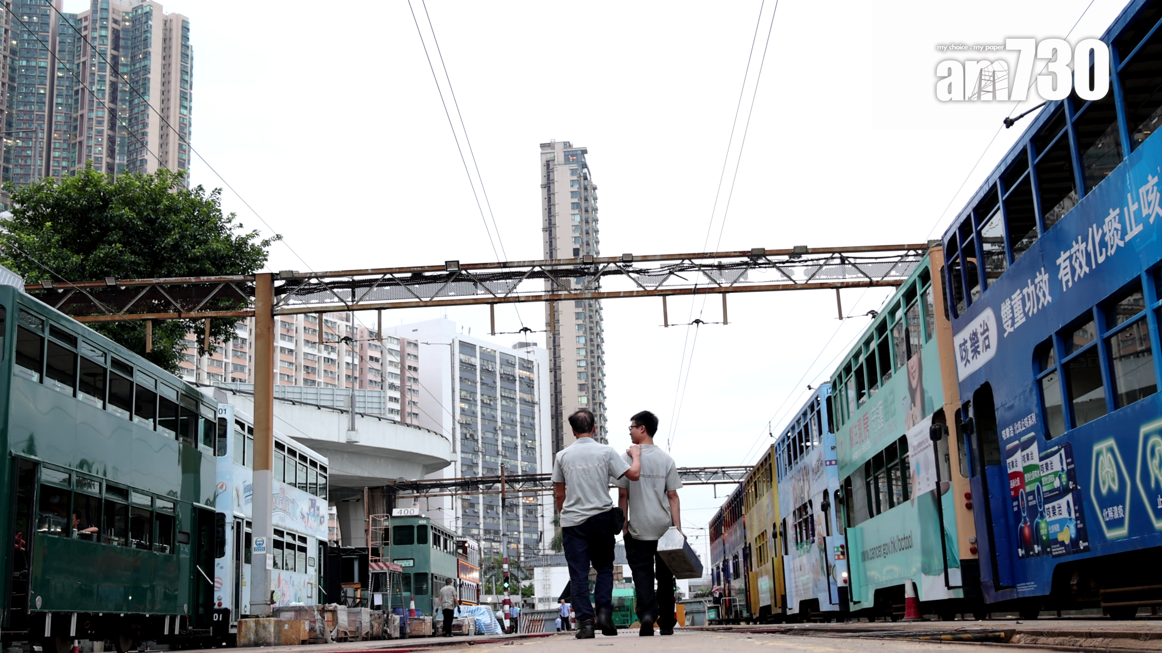 洪哥希望有更多年輕人入行,讓電車可以繼續傳承下去,一直服務香港市民。