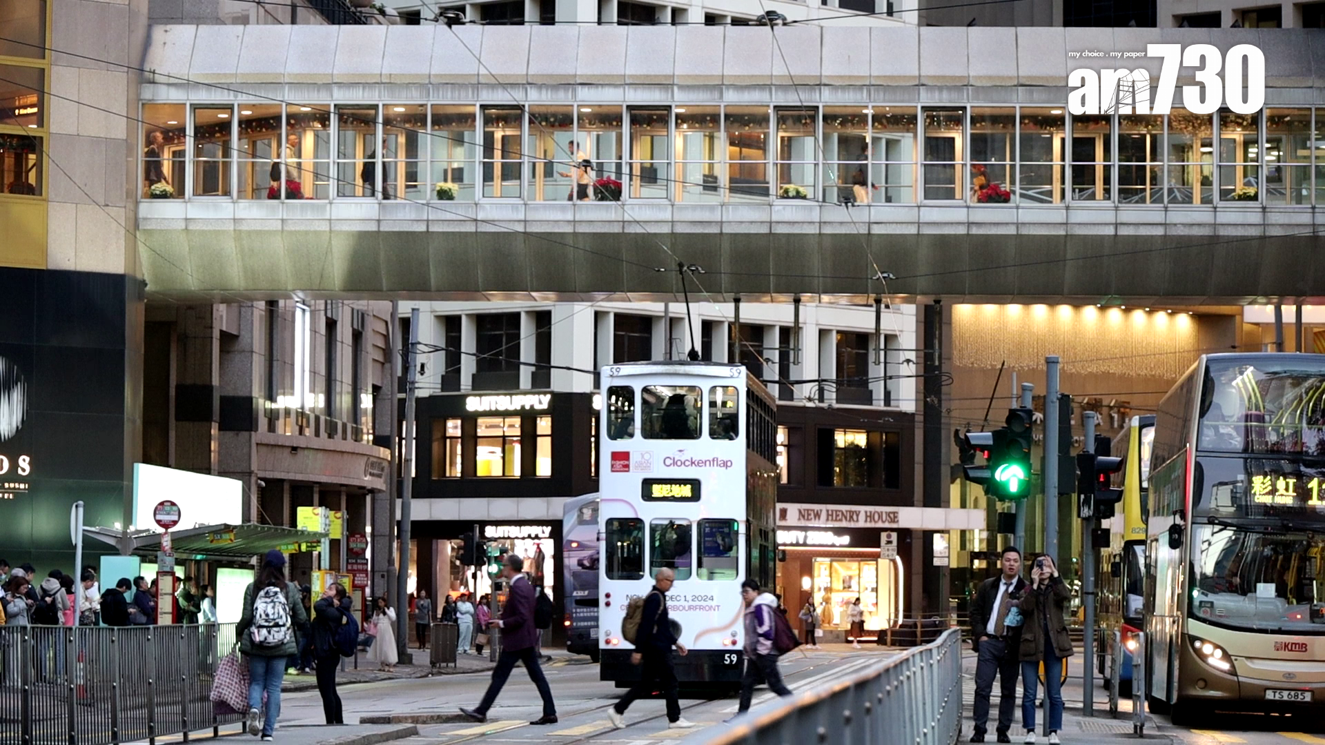 電車已成為本港極具特色的交通工具